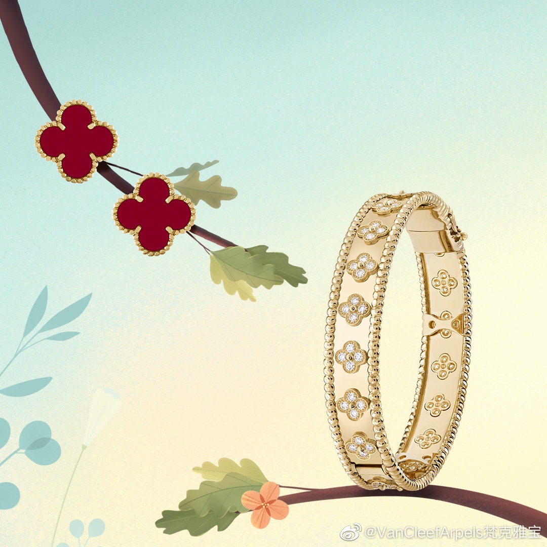 VCA Bracelet