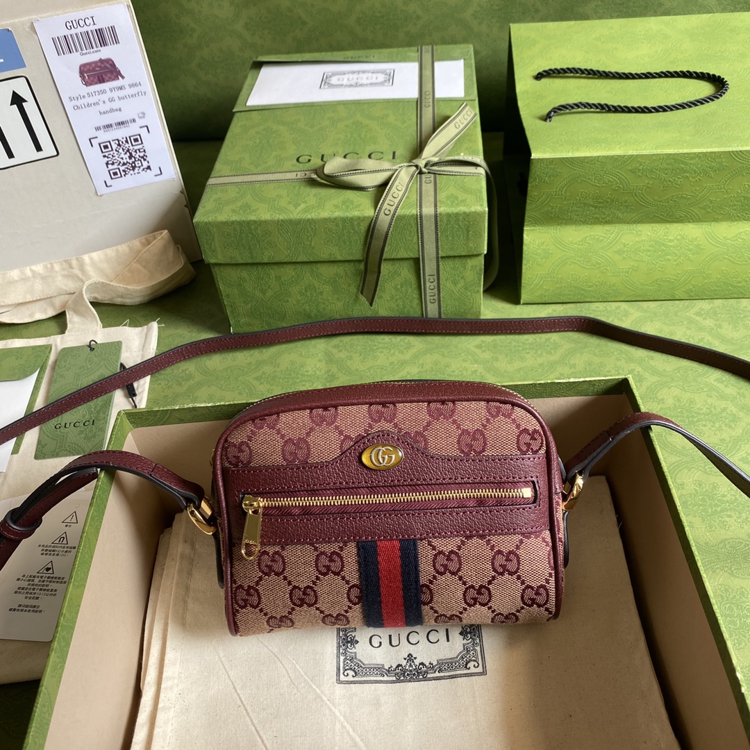 G*u*i waitst bag-17.5*17*5.5cm