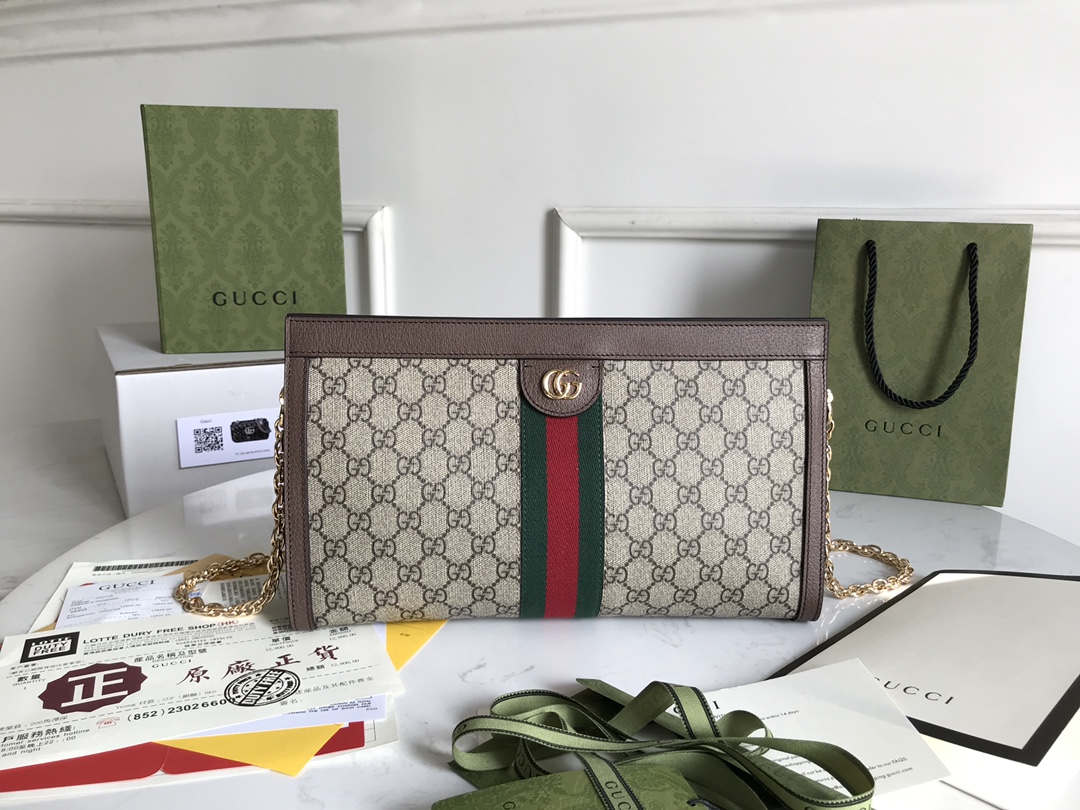 G*u*i ophidia bag-32.5x20x10cm