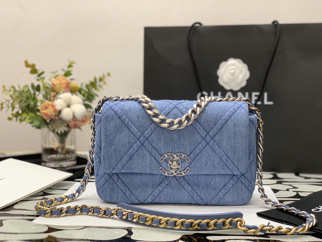 Ch@nel 19 Flap Bag-26&30CM