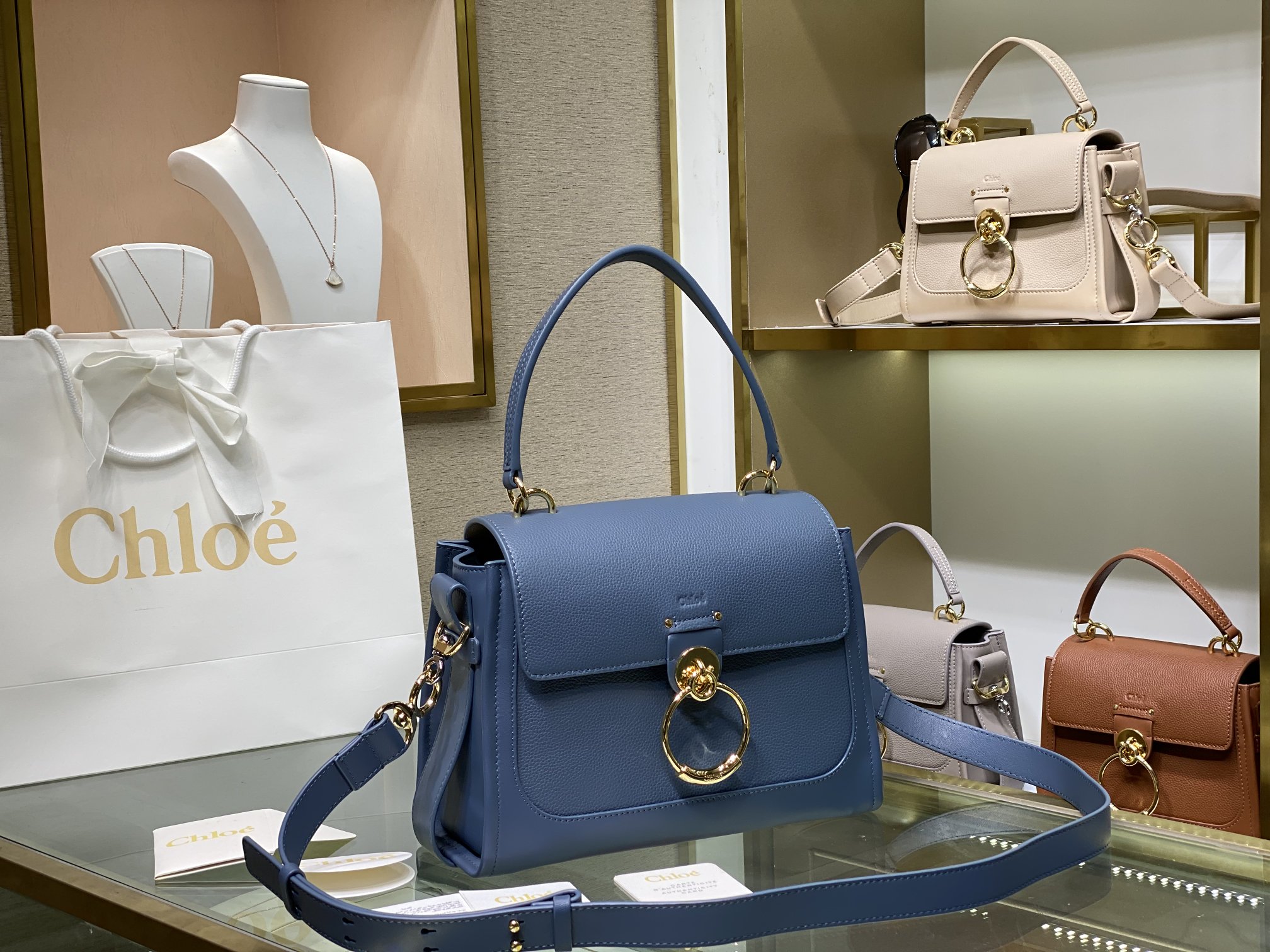 Ch10e tess bag-21*8*17cm