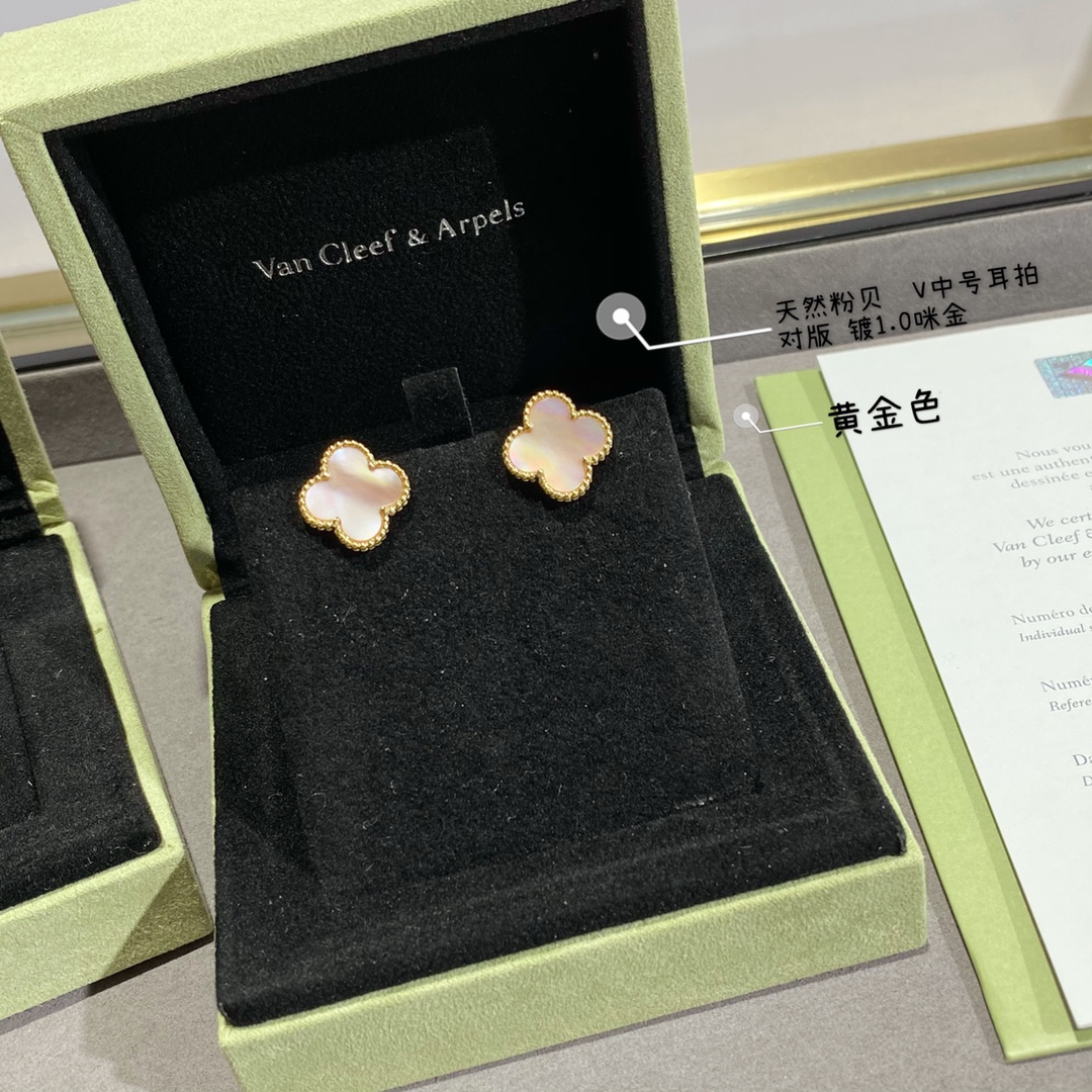 VCA Earring