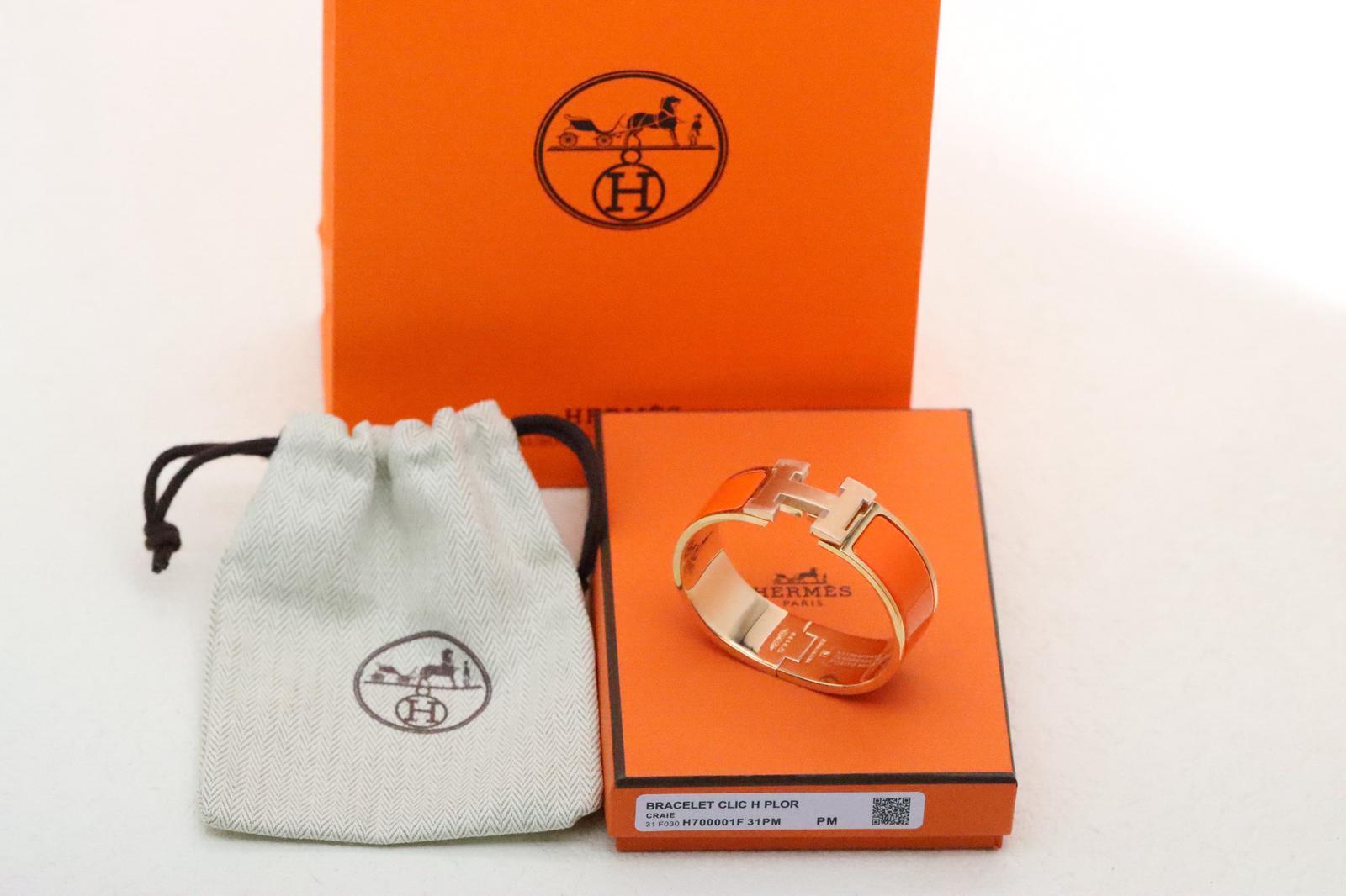 H**me5 bracelet
