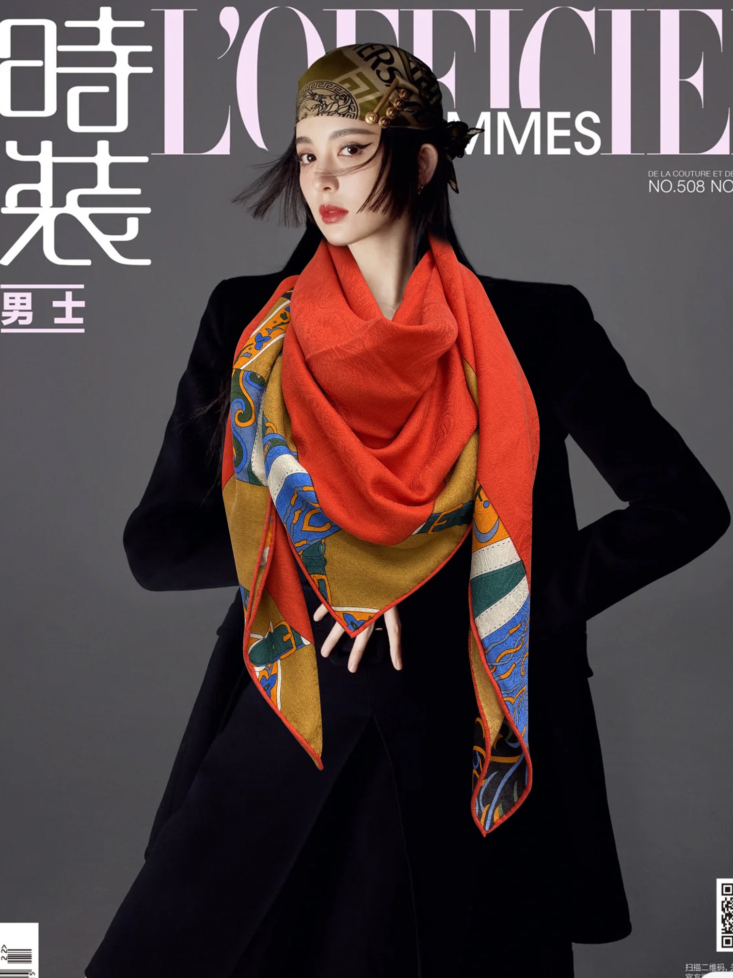 H**mes square towel-140*140cm
