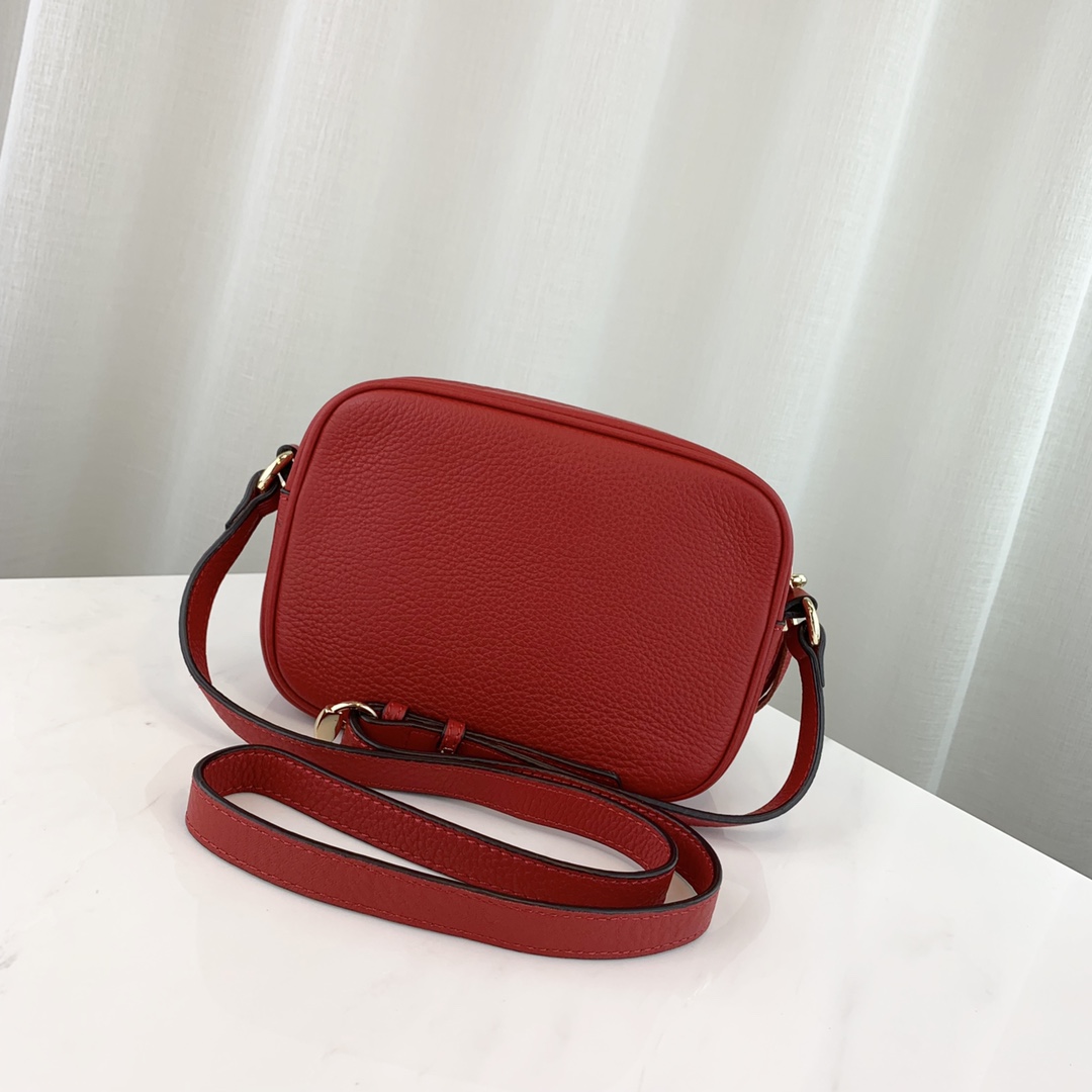 G*u*i soho -21*15*7cm