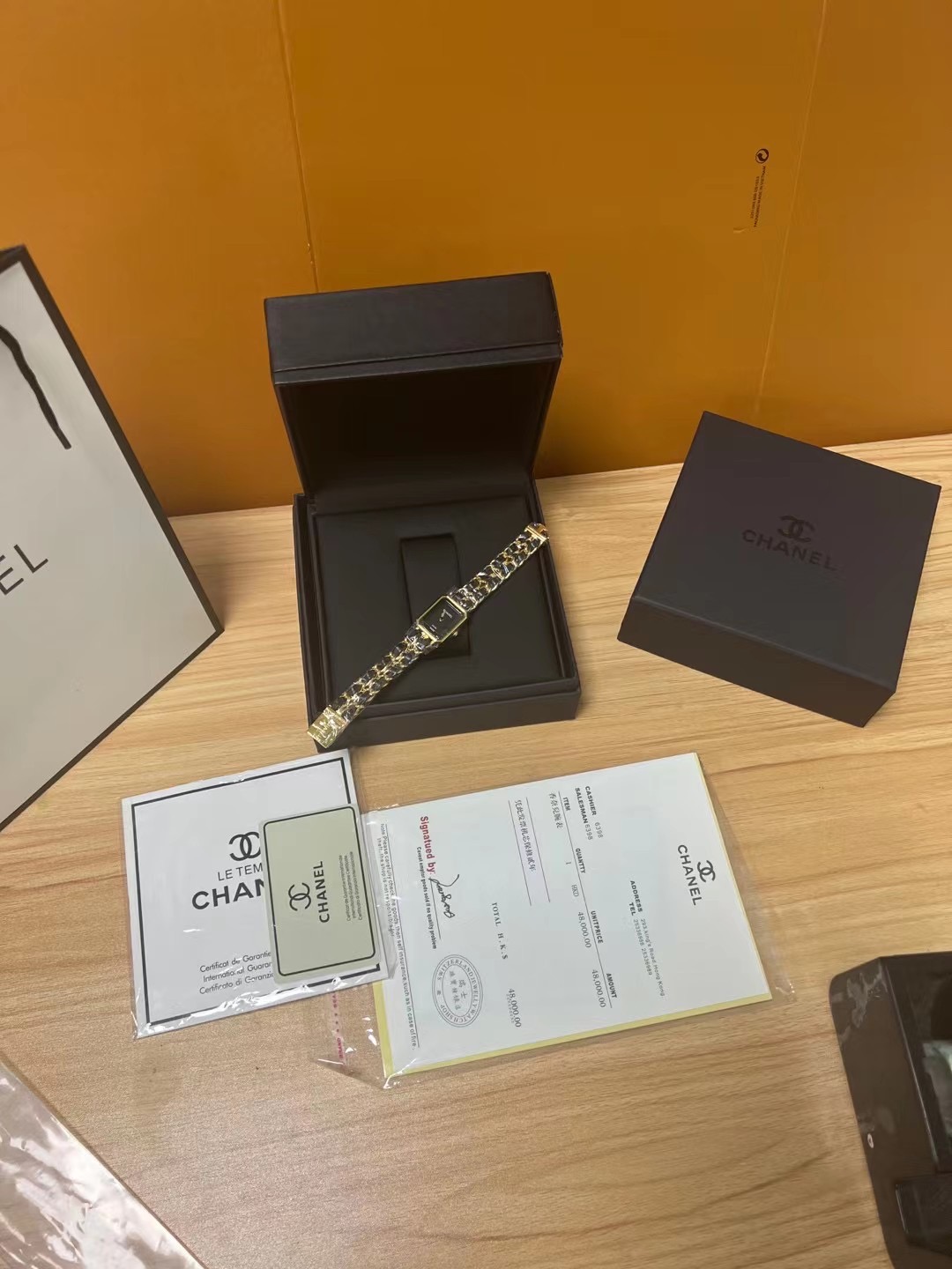 CHANLE Watch