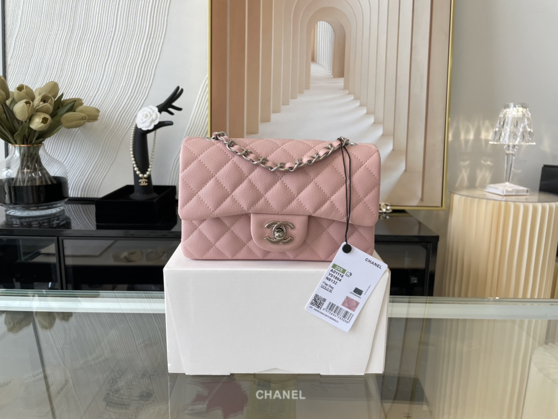 Ch@nel Flap Bag-20CM