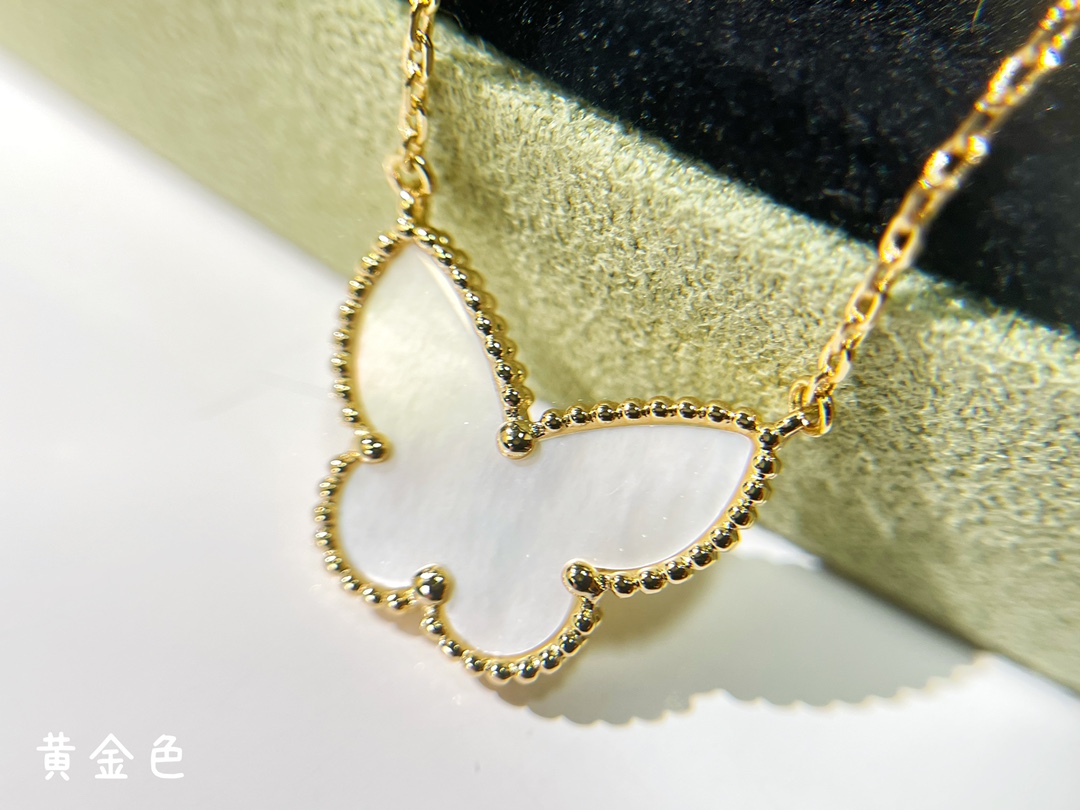 V*N CL*F & arpels necklace