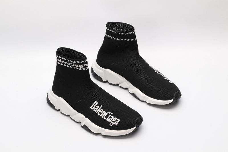 Ba*len*cia*ga speed trainer