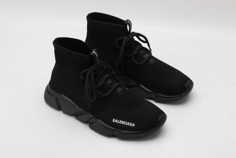 Ba*len*cia*ga speed trainer