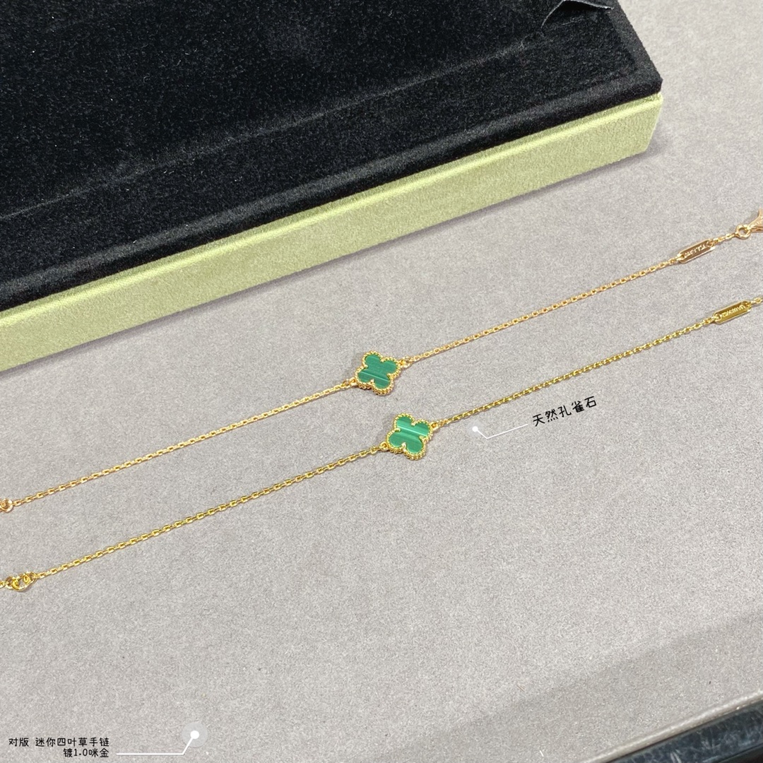 VCA Bracelet