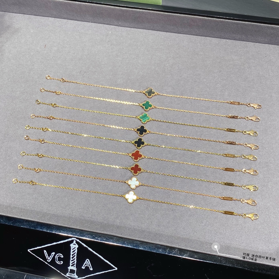 VCA Bracelet