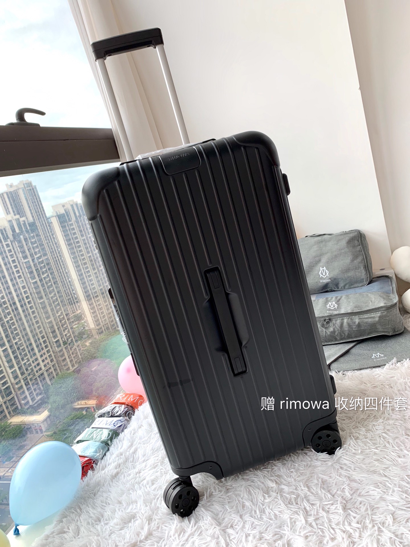 r1m0wa essential ttrunk plus lU*gage-29&31inch