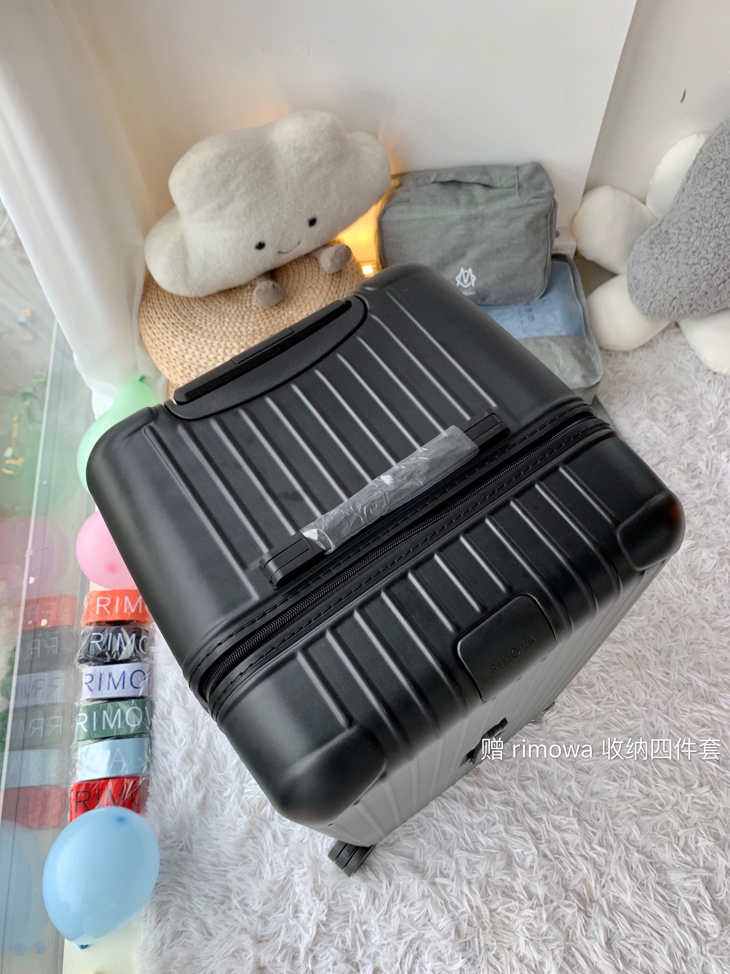 r1m0wa essential ttrunk plus lU*gage-29&31inch