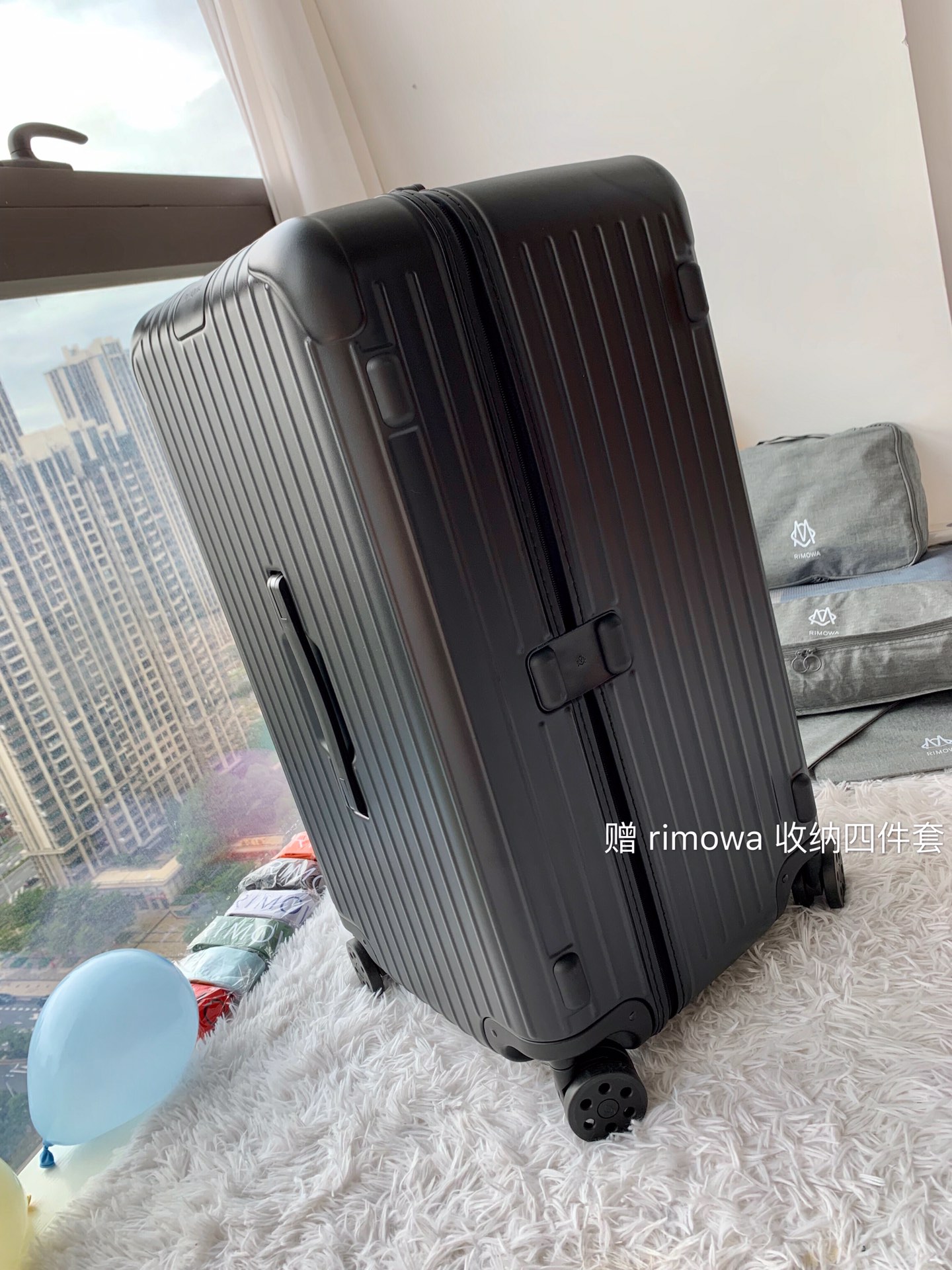 r1m0wa essential ttrunk plus lU*gage-29&31inch