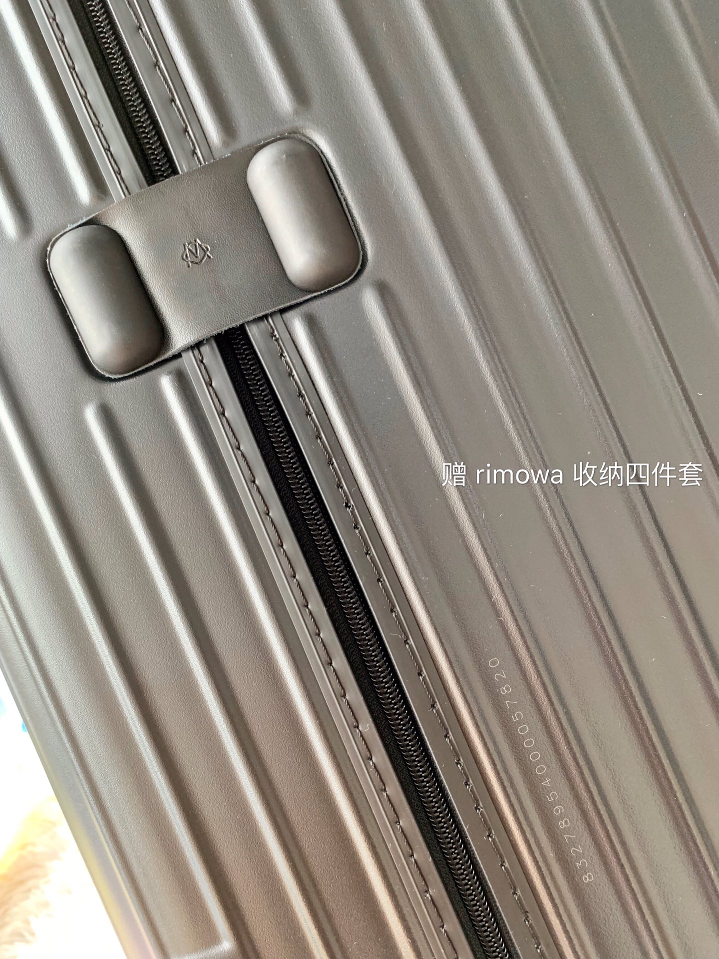 r1m0wa essential ttrunk plus lU*gage-29&31inch