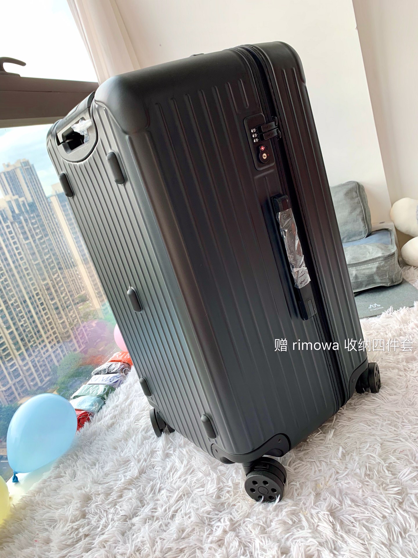 r1m0wa essential ttrunk plus lU*gage-29&31inch