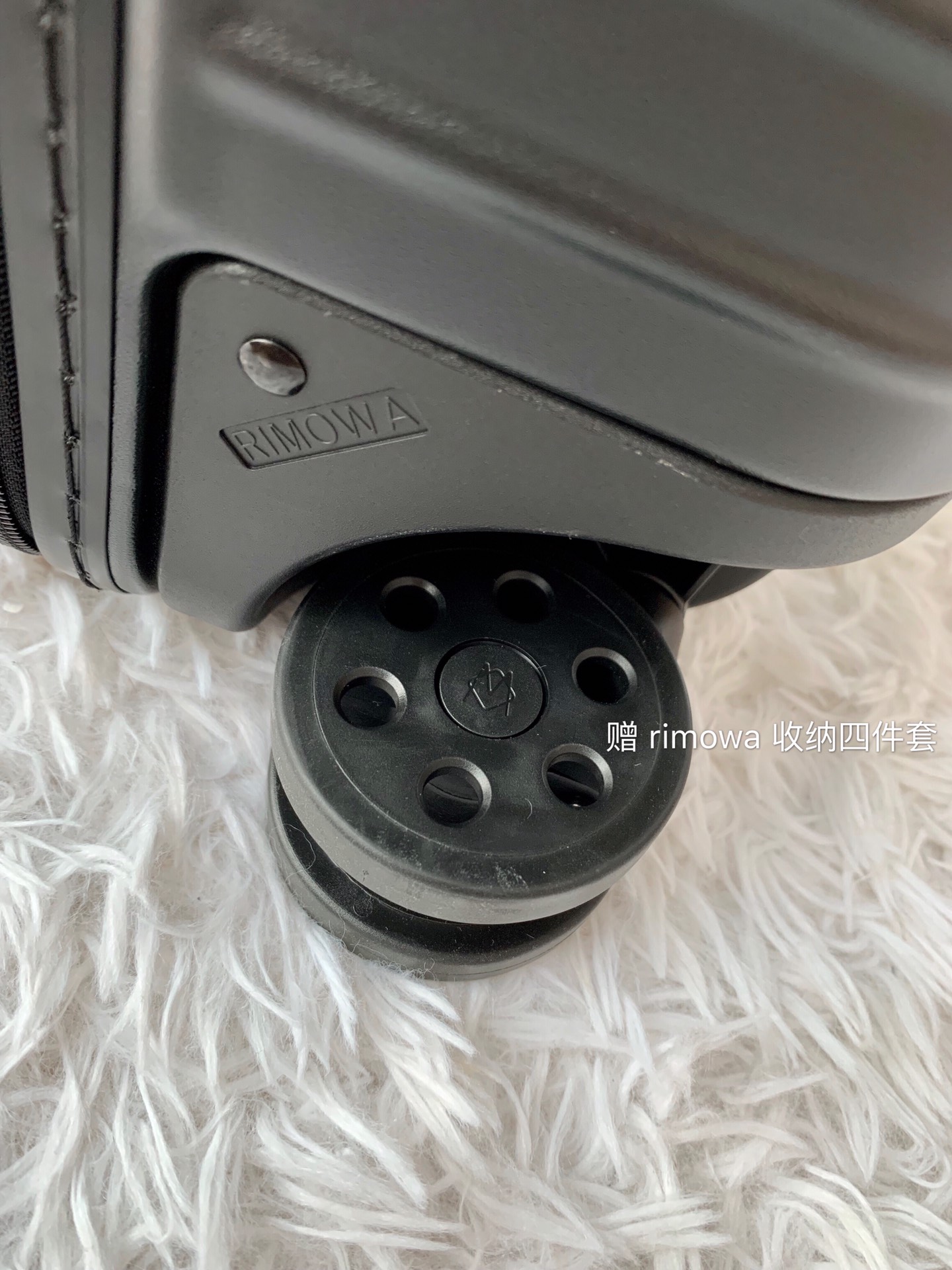 r1m0wa essential ttrunk plus lU*gage-29&31inch