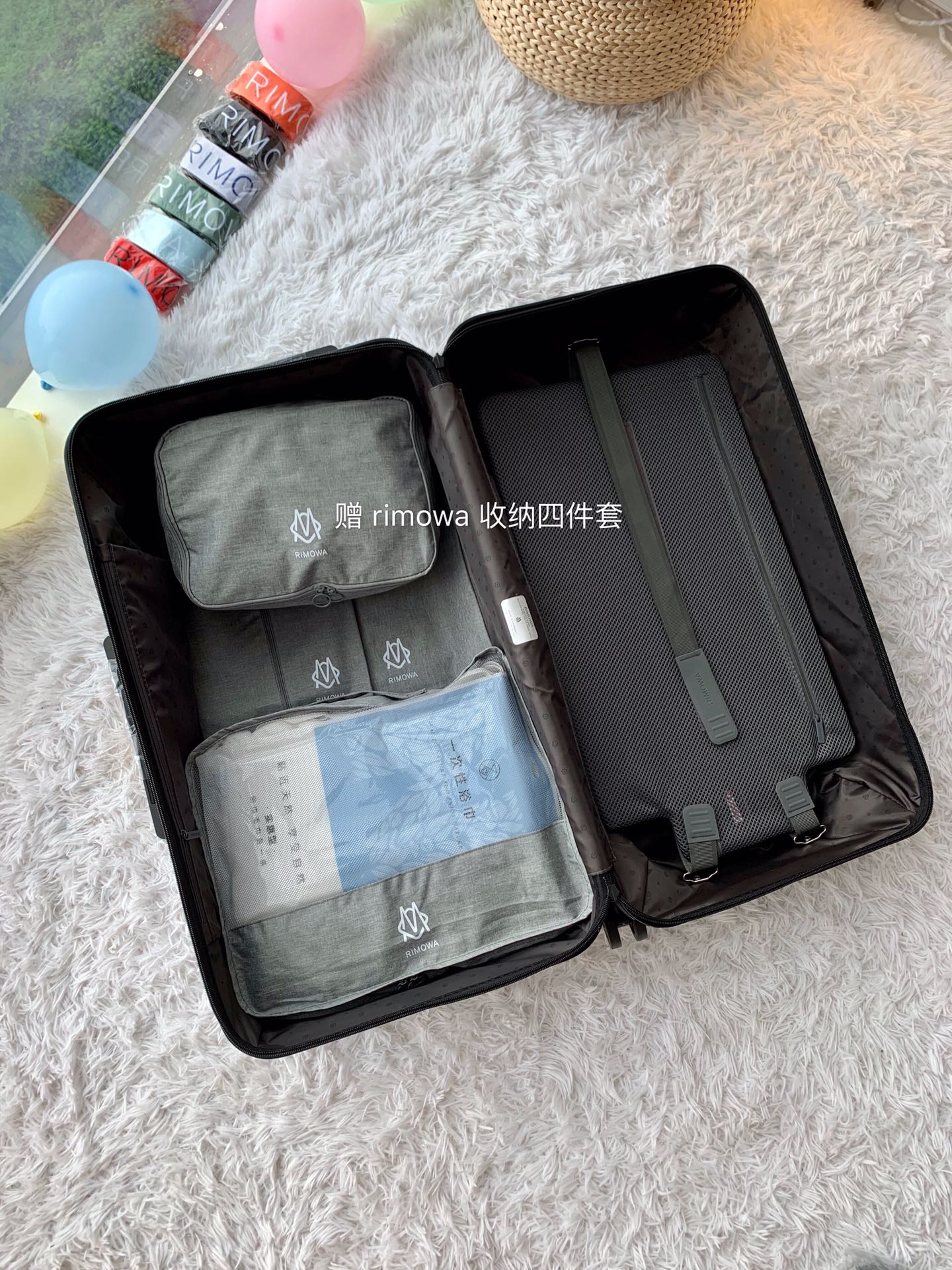 r1m0wa essential ttrunk plus lU*gage-29&31inch