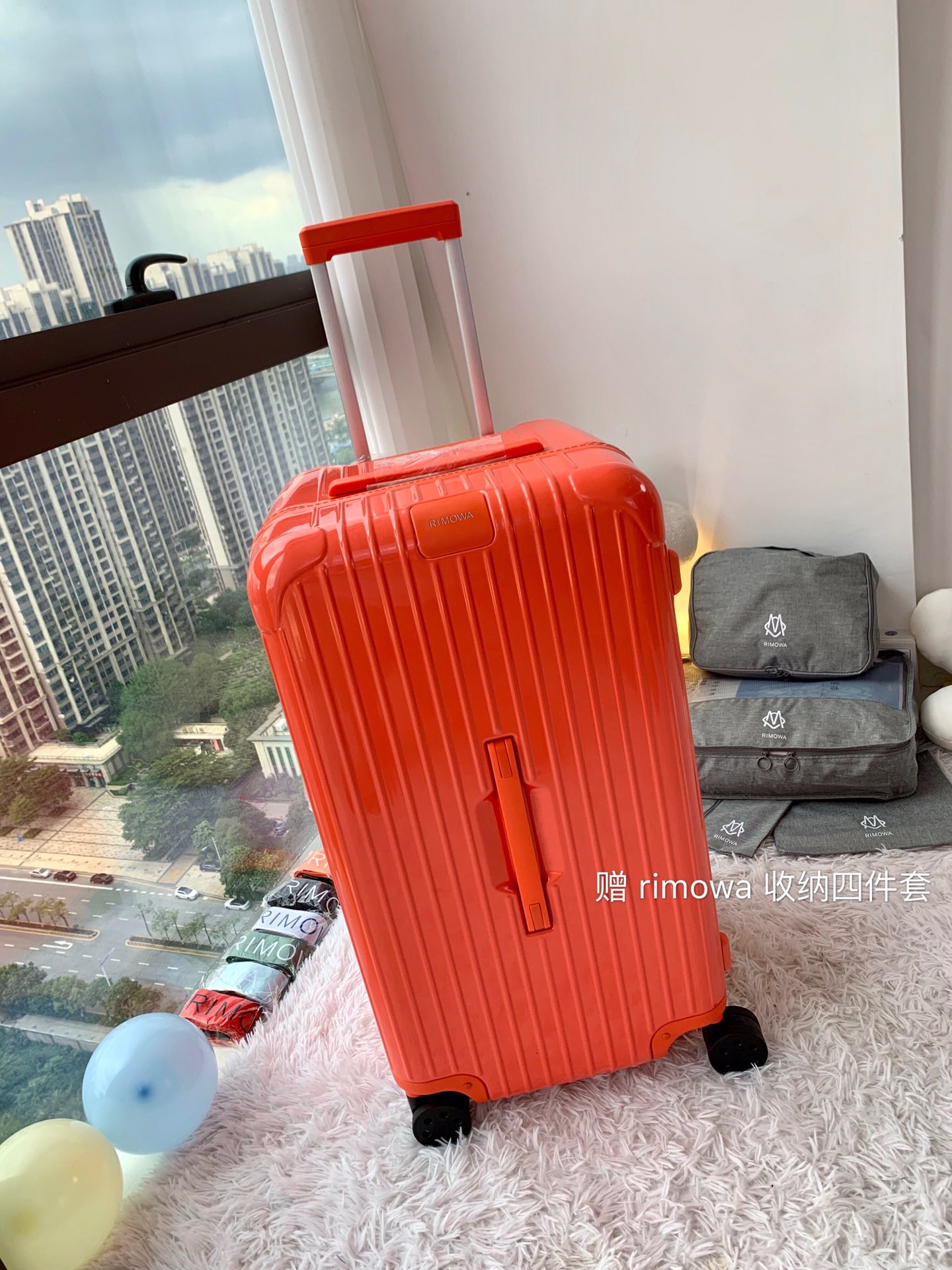r1m0wa essential ttrunk plus lU*gage-29&31inch