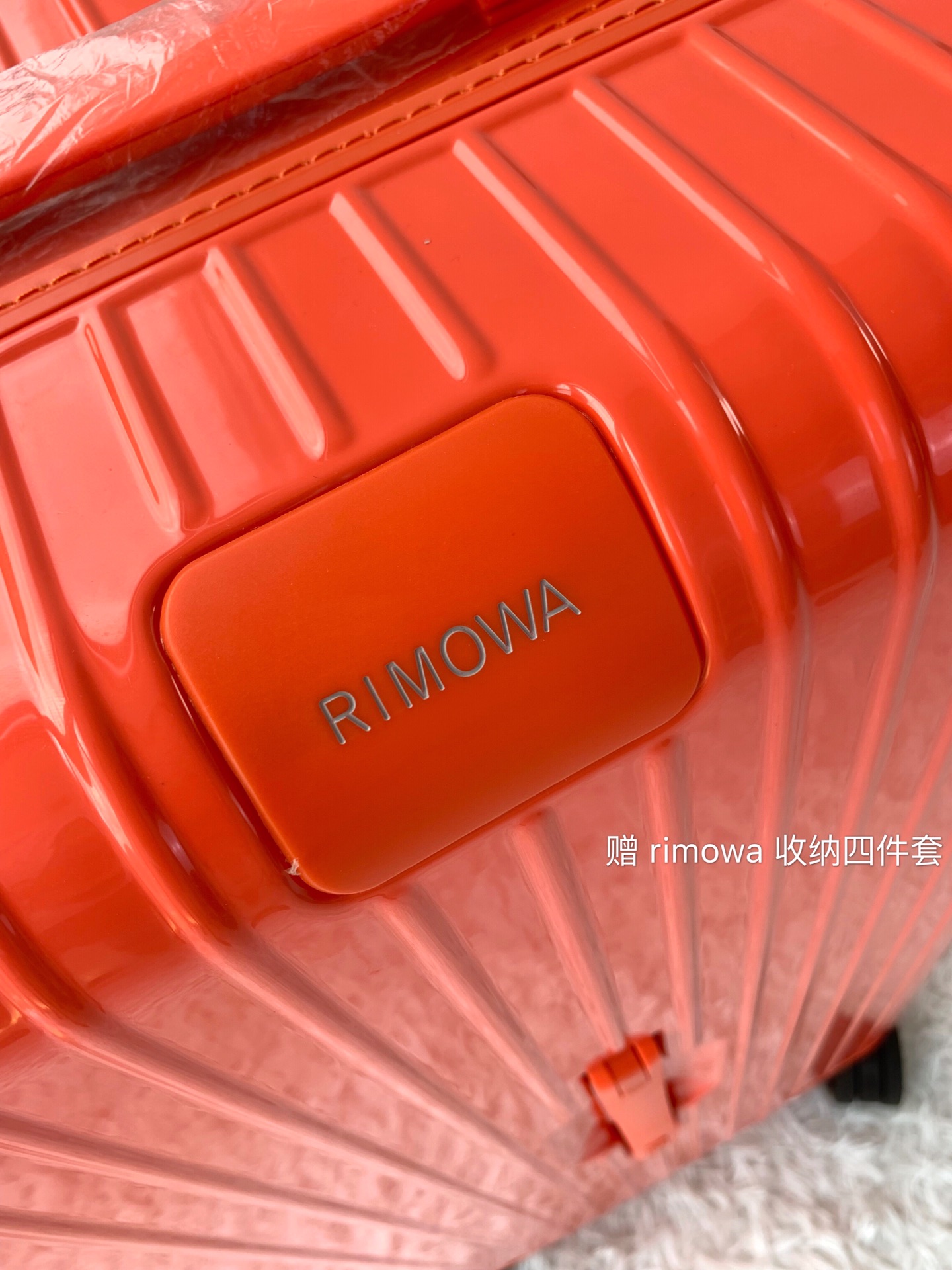 r1m0wa essential ttrunk plus lU*gage-29&31inch