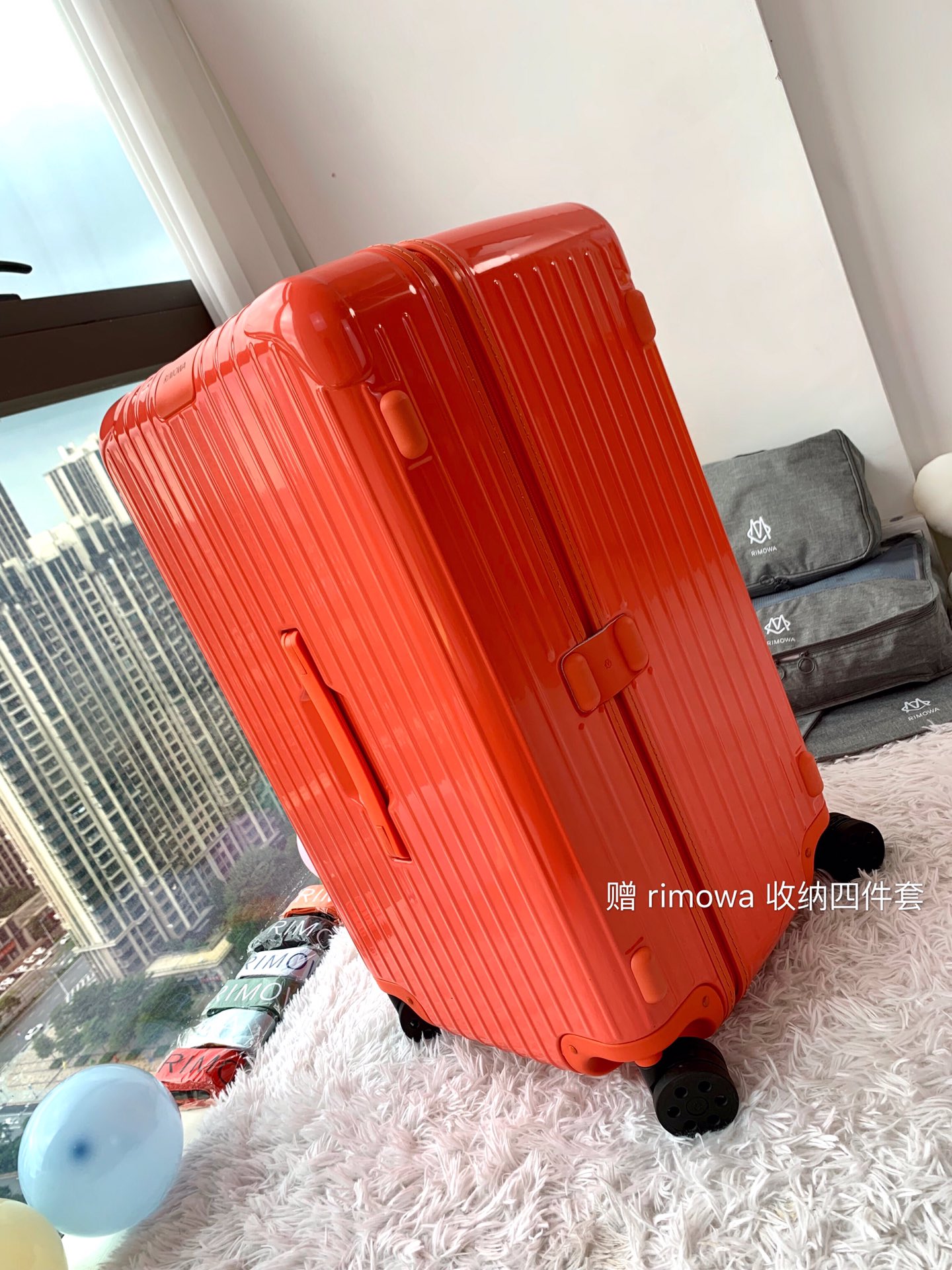 r1m0wa essential ttrunk plus lU*gage-29&31inch