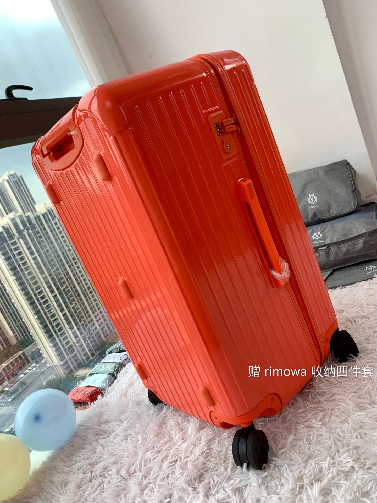 r1m0wa essential ttrunk plus lU*gage-29&31inch