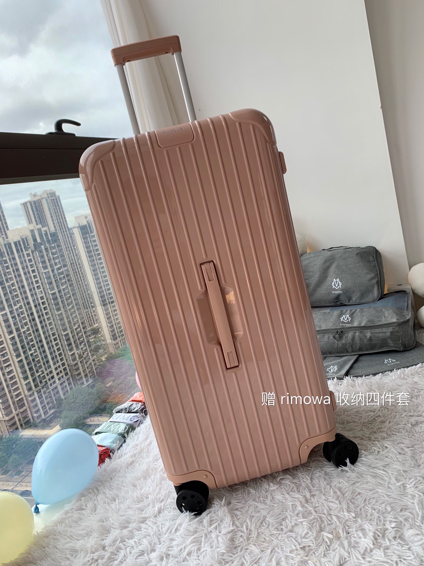 r1m0wa essential ttrunk plus lU*gage-‭29&31inch