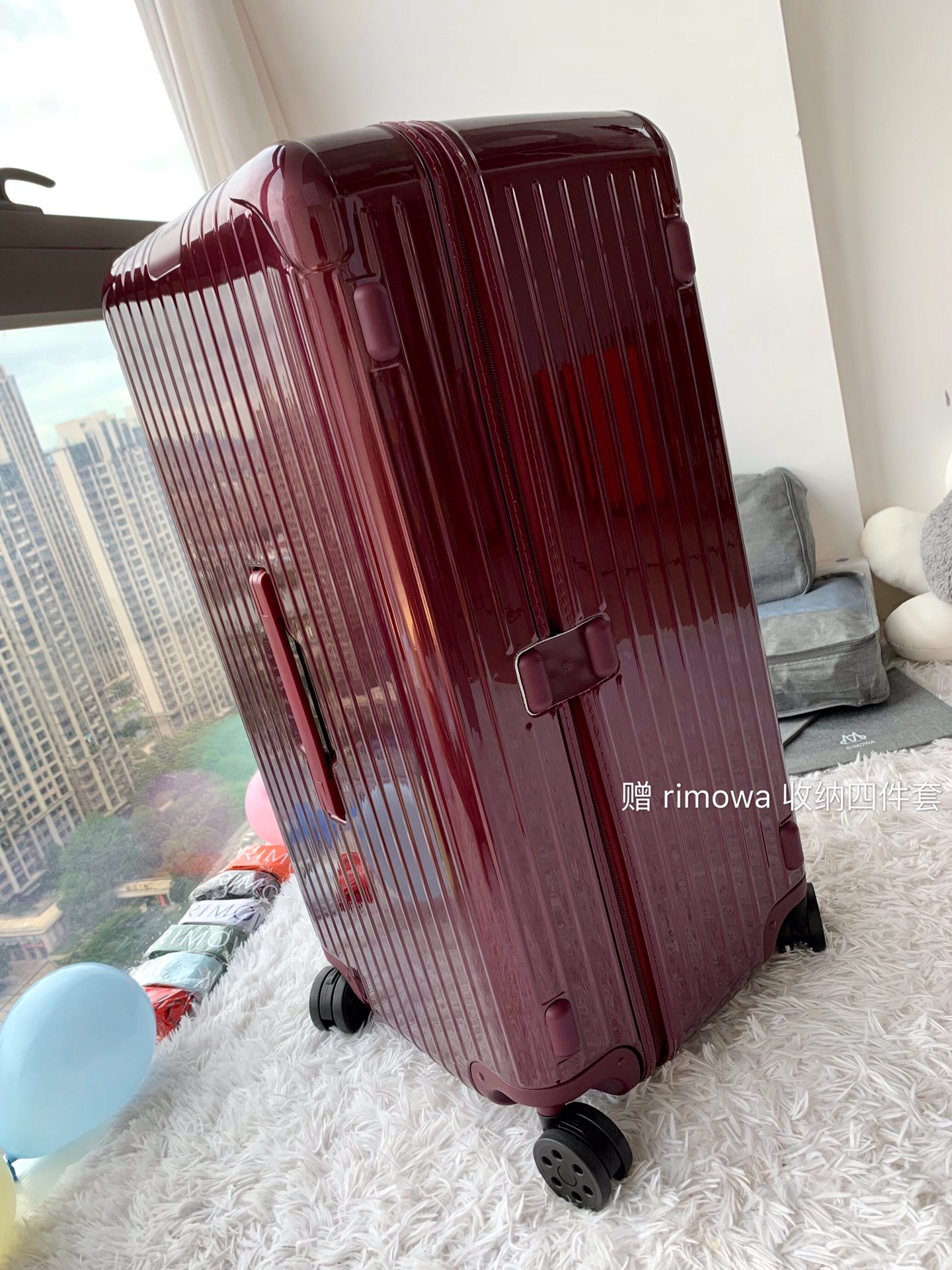 r1m0wa essential ttrunk plus lU*gage-29&31inch