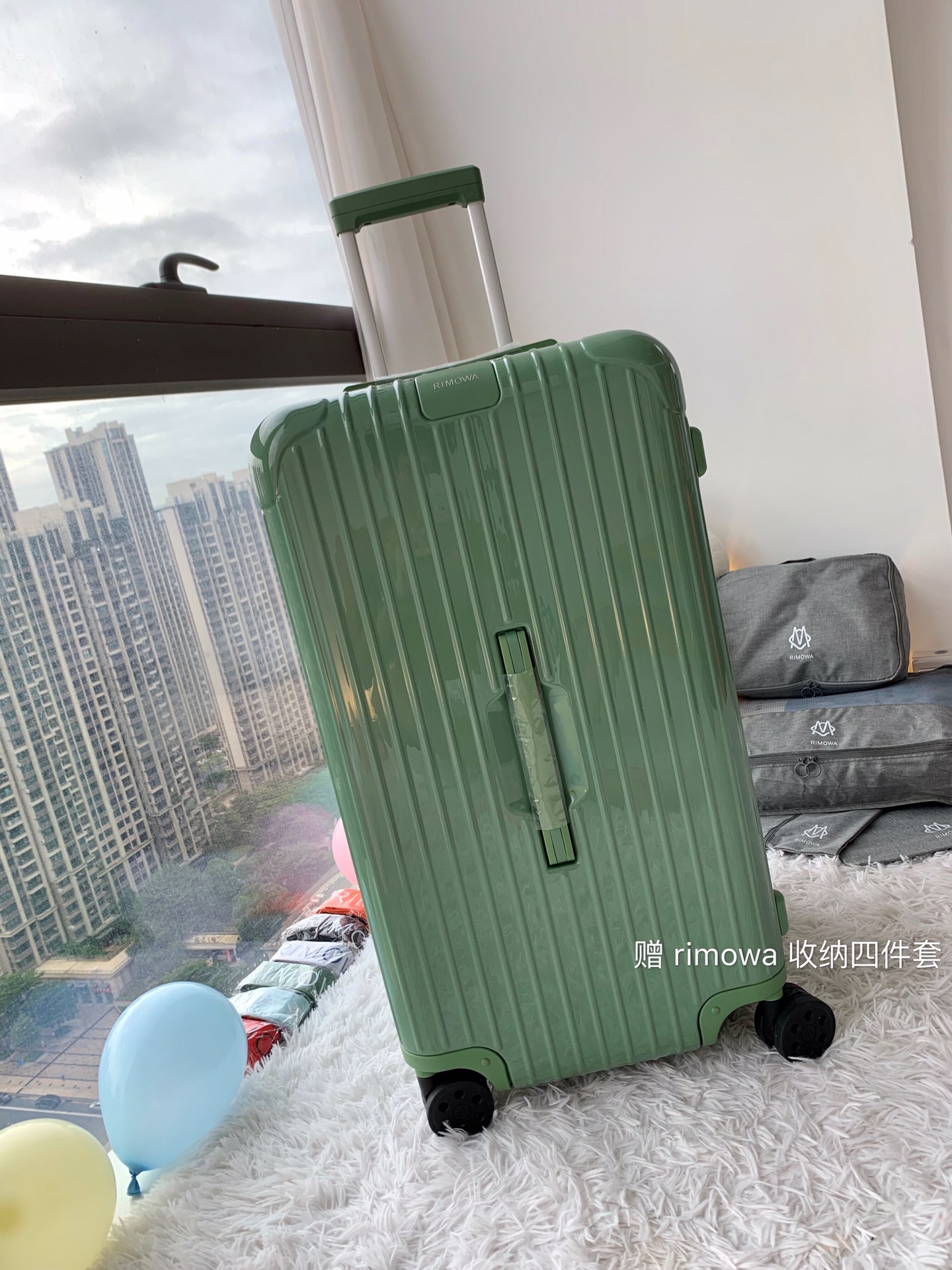 r1m0wa essential ttrunk plus lU*gage-29&31inch