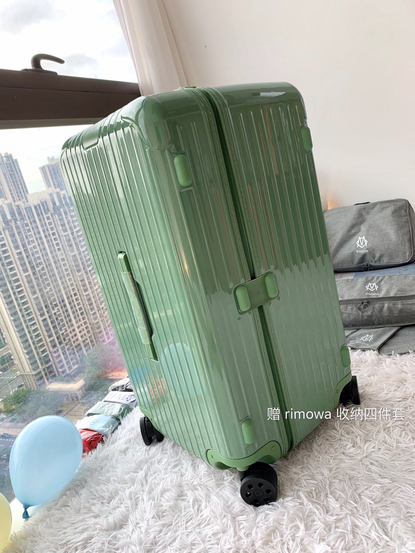 r1m0wa essential ttrunk plus lU*gage-29&31inch