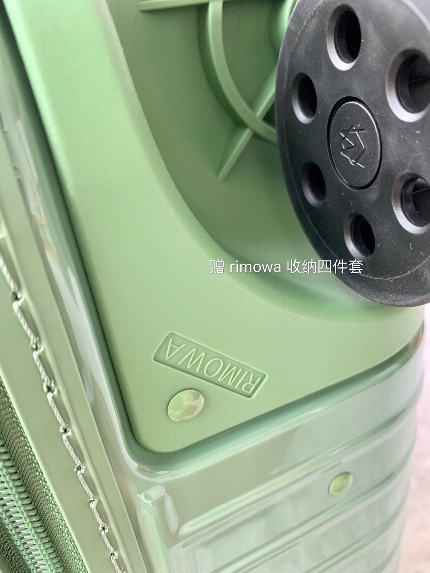 r1m0wa essential ttrunk plus lU*gage-29&31inch