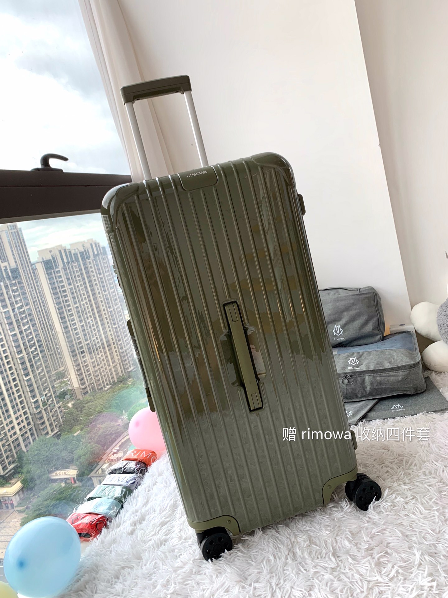 r1m0wa essential ttrunk plus lU*gage-29&31inch