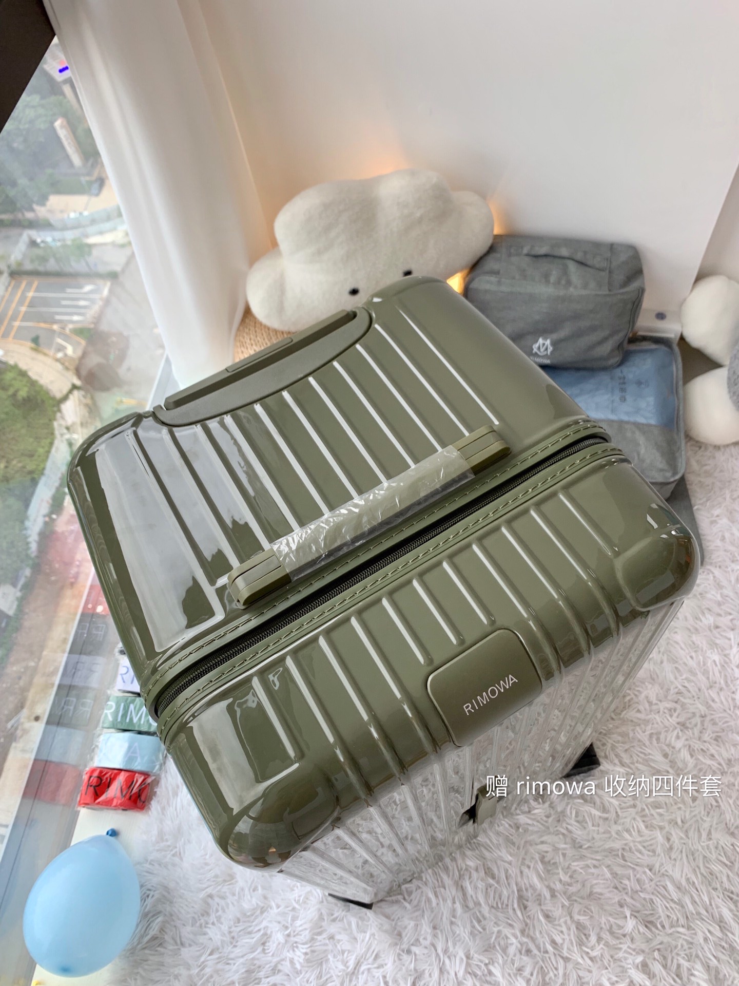 r1m0wa essential ttrunk plus lU*gage-29&31inch