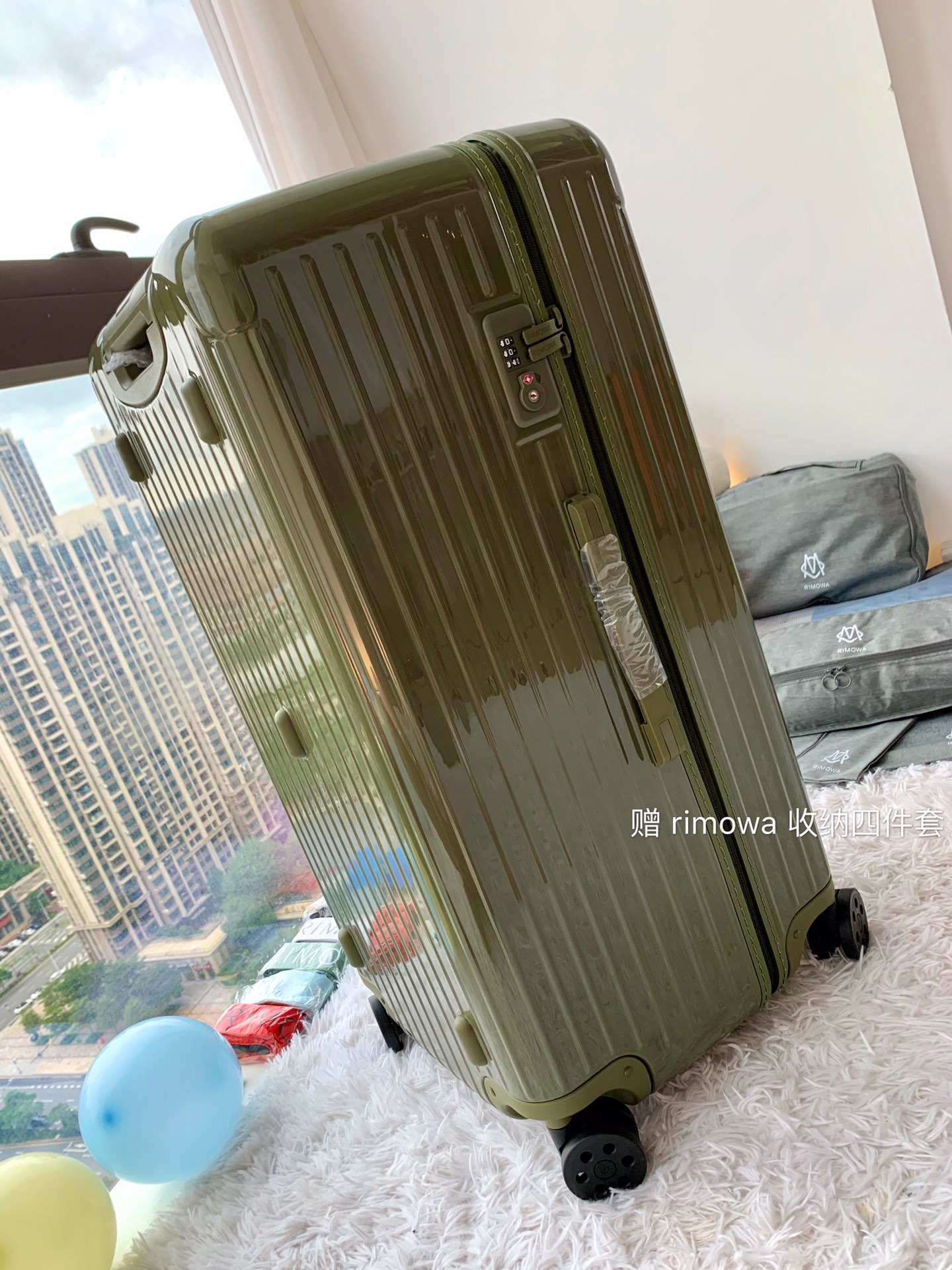 r1m0wa essential ttrunk plus lU*gage-29&31inch