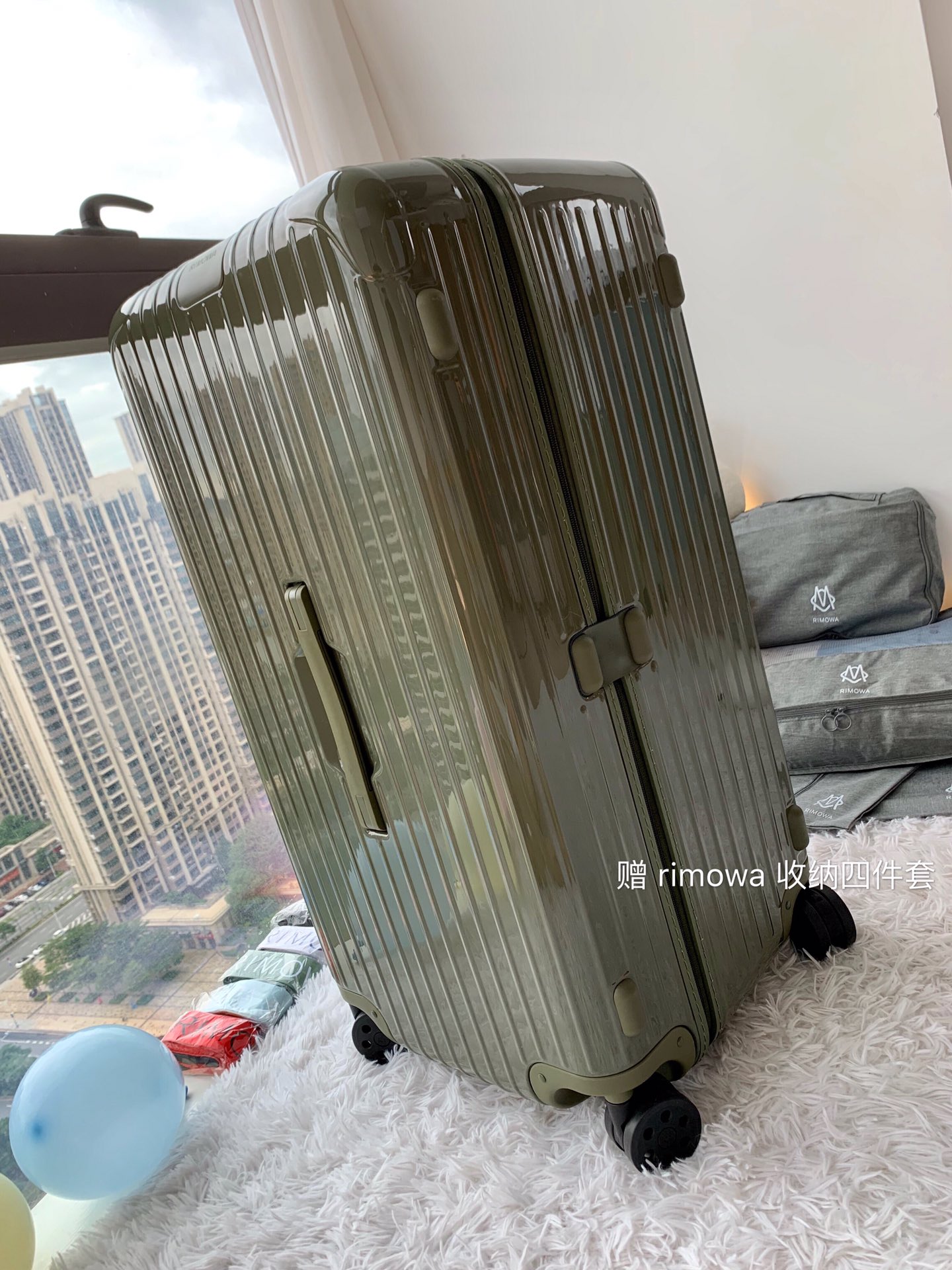 r1m0wa essential ttrunk plus lU*gage-29&31inch
