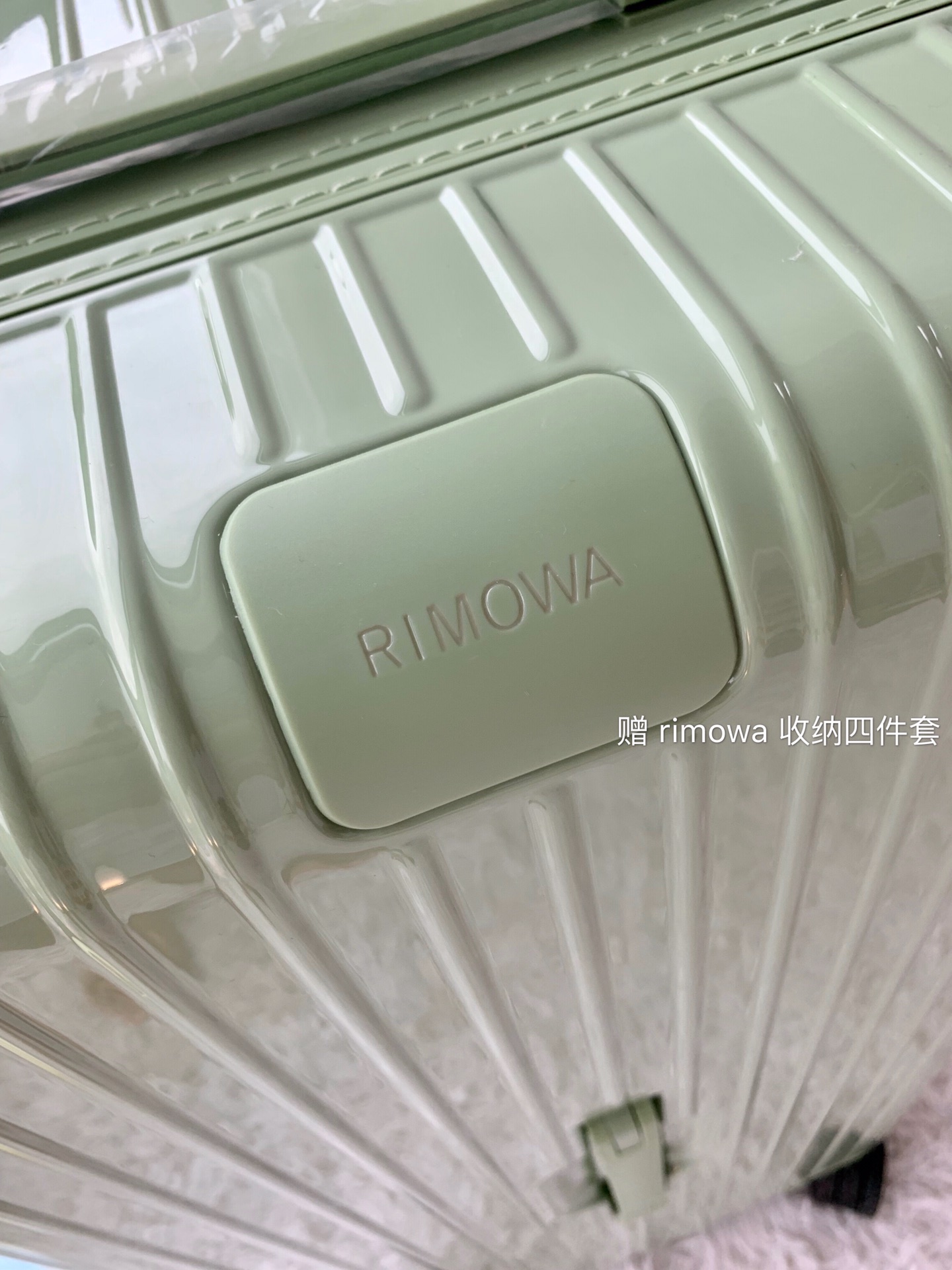 r1m0wa essential ttrunk plus lU*gage-29&31inch