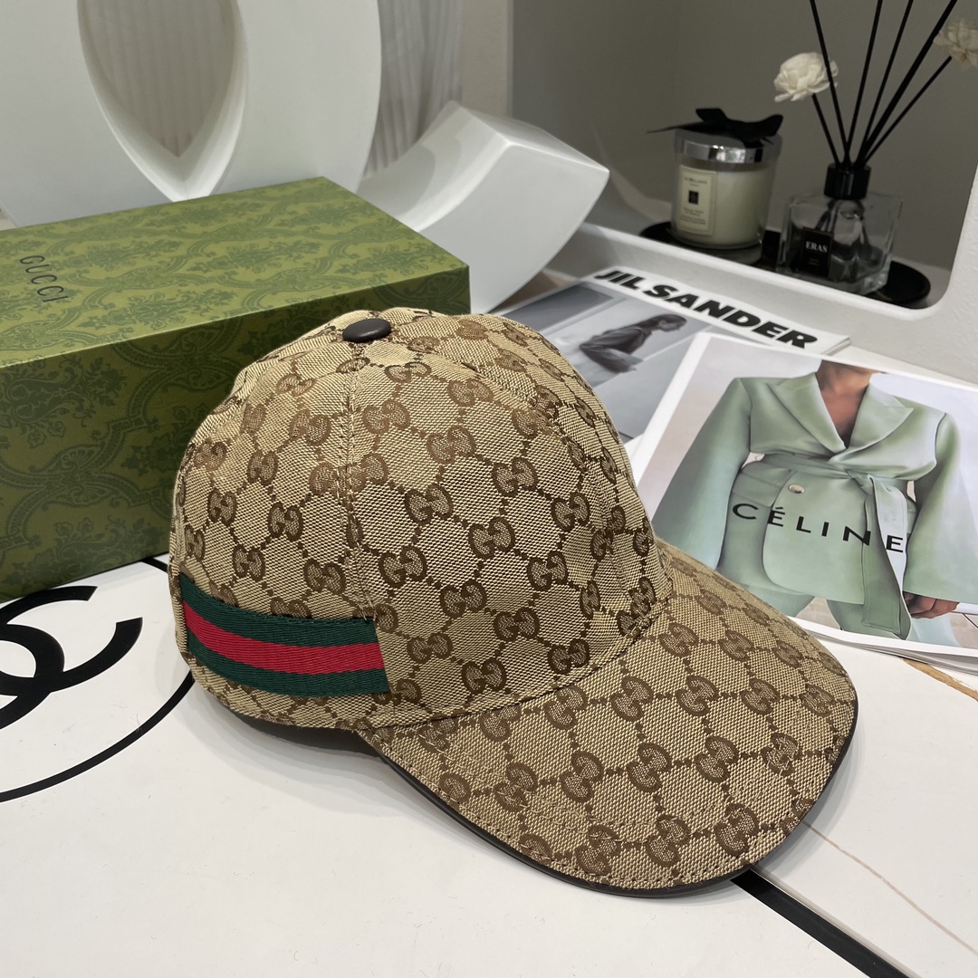 G*u*i hats