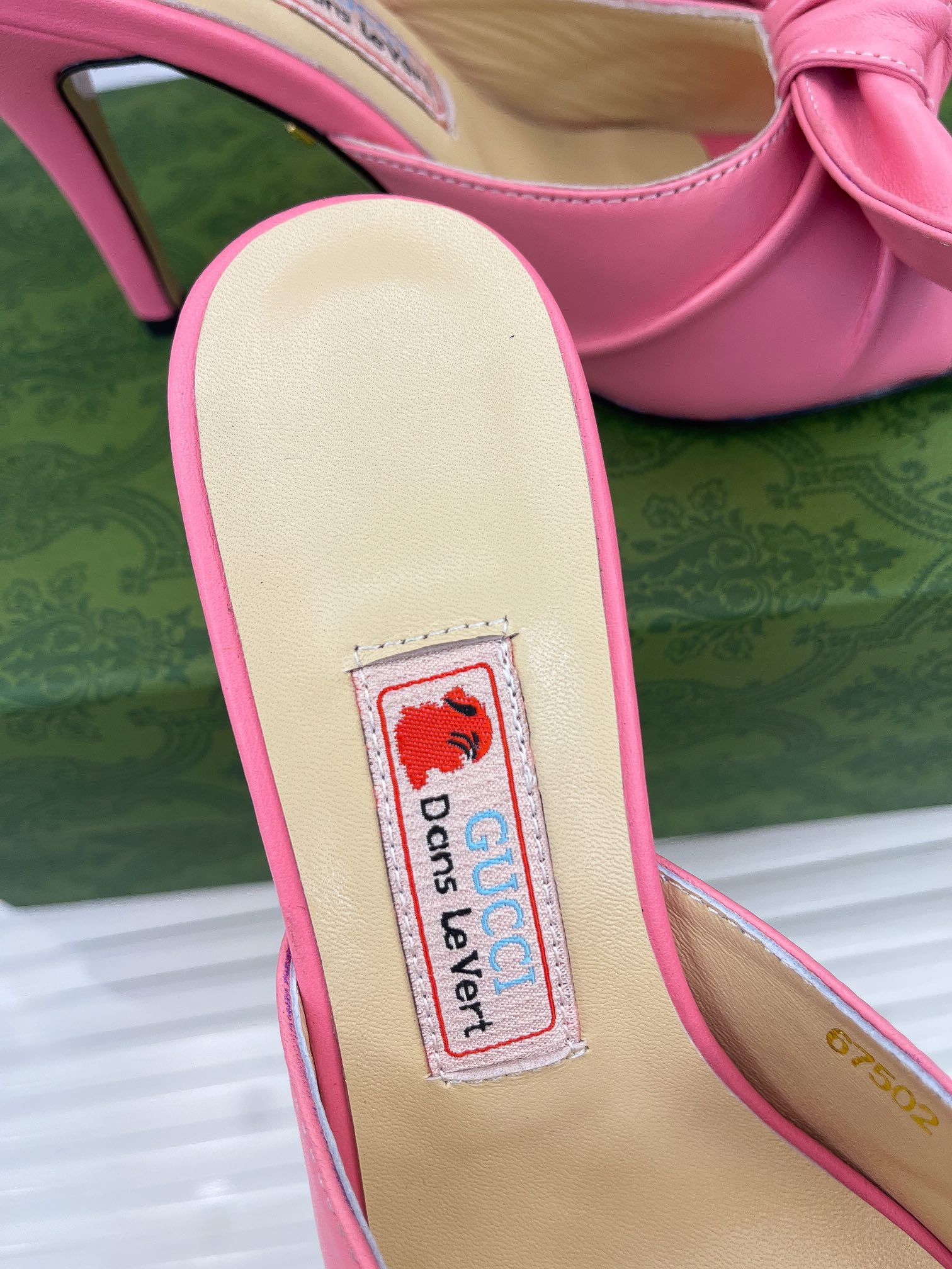 G*u*i slides-8.5cm