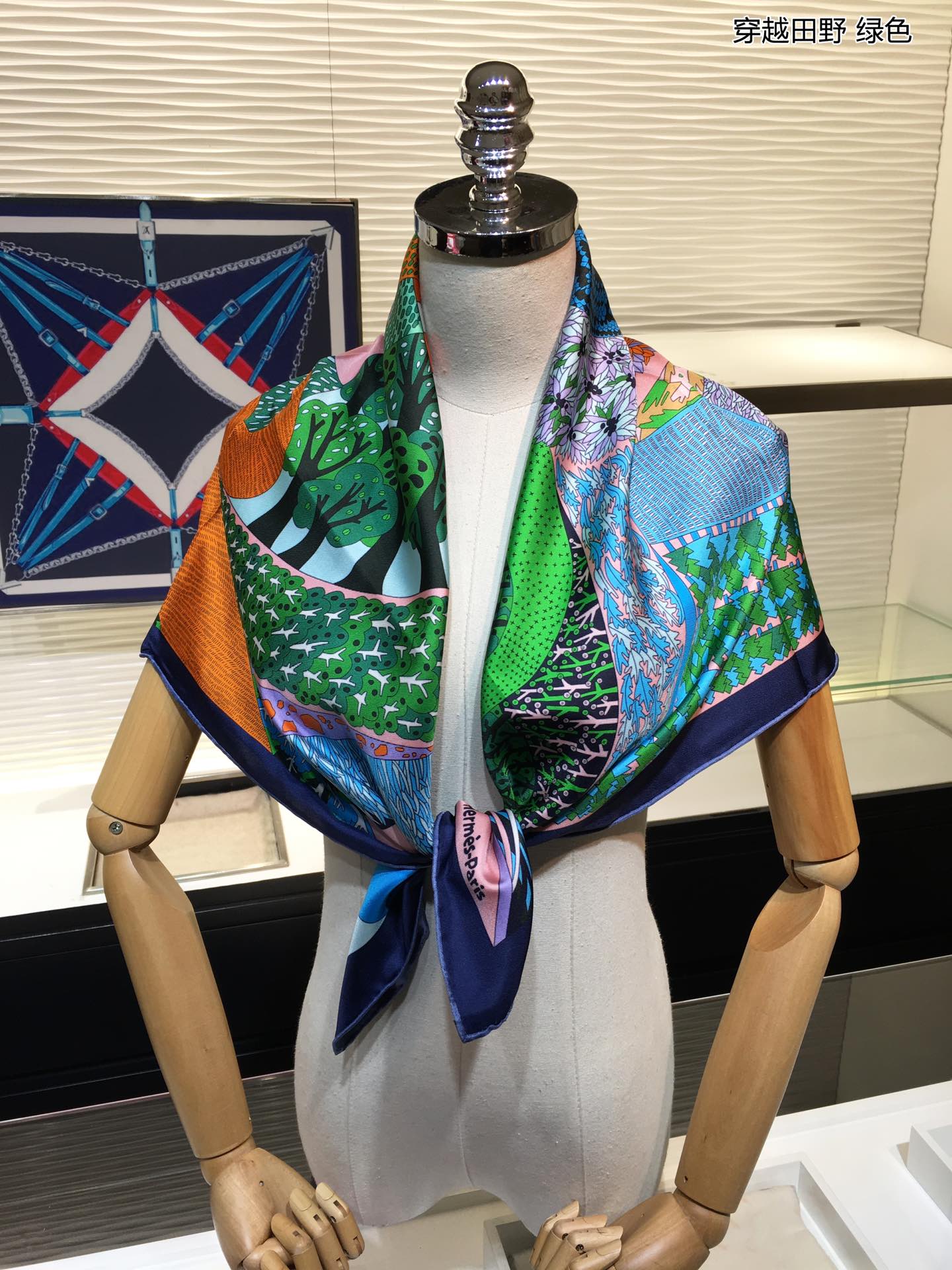 l0*is V*t0n scarf-90*90cm
