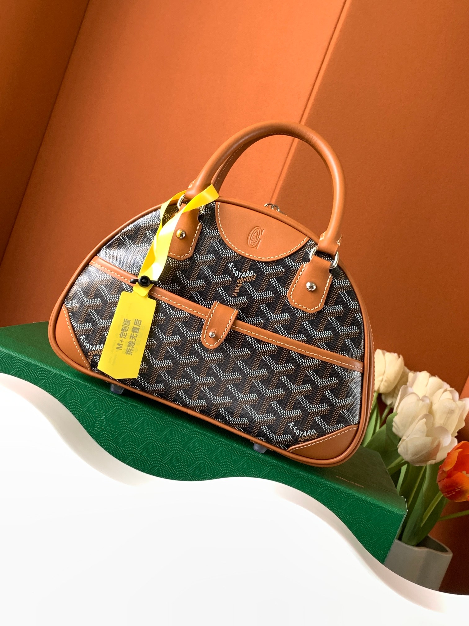 Go*ard vintage bag-26.5x8x17cm