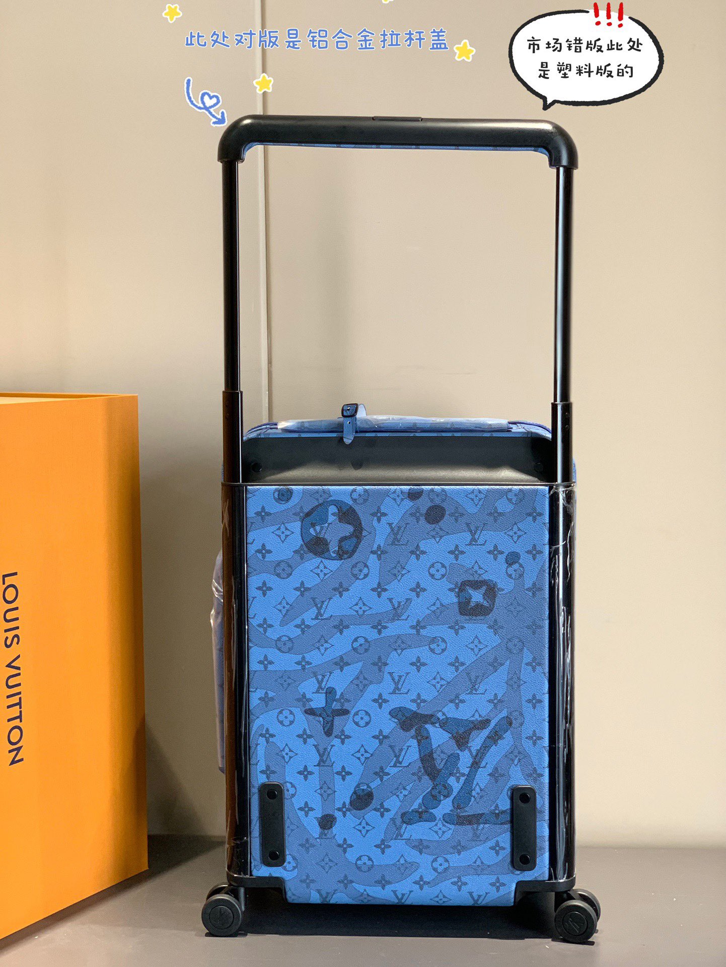l0*is V*t0n horizon 55-38*55*21cm