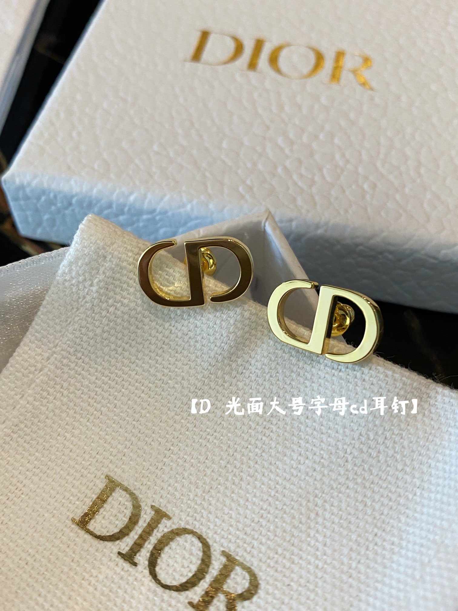 D*or earring