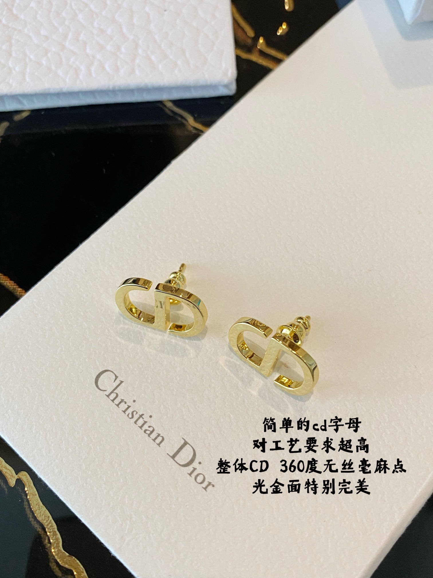 D*or earring