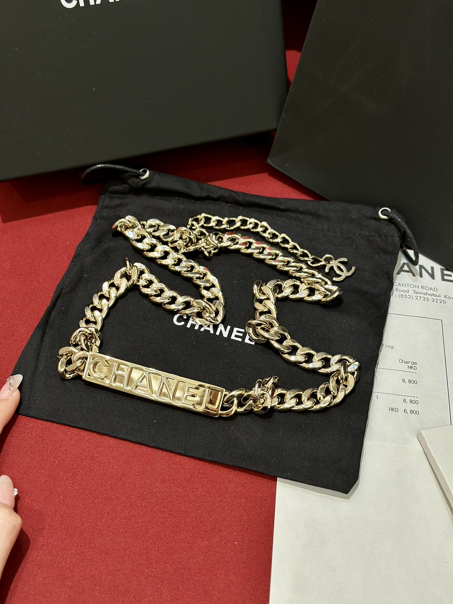 Ch@nel Waist Belt
