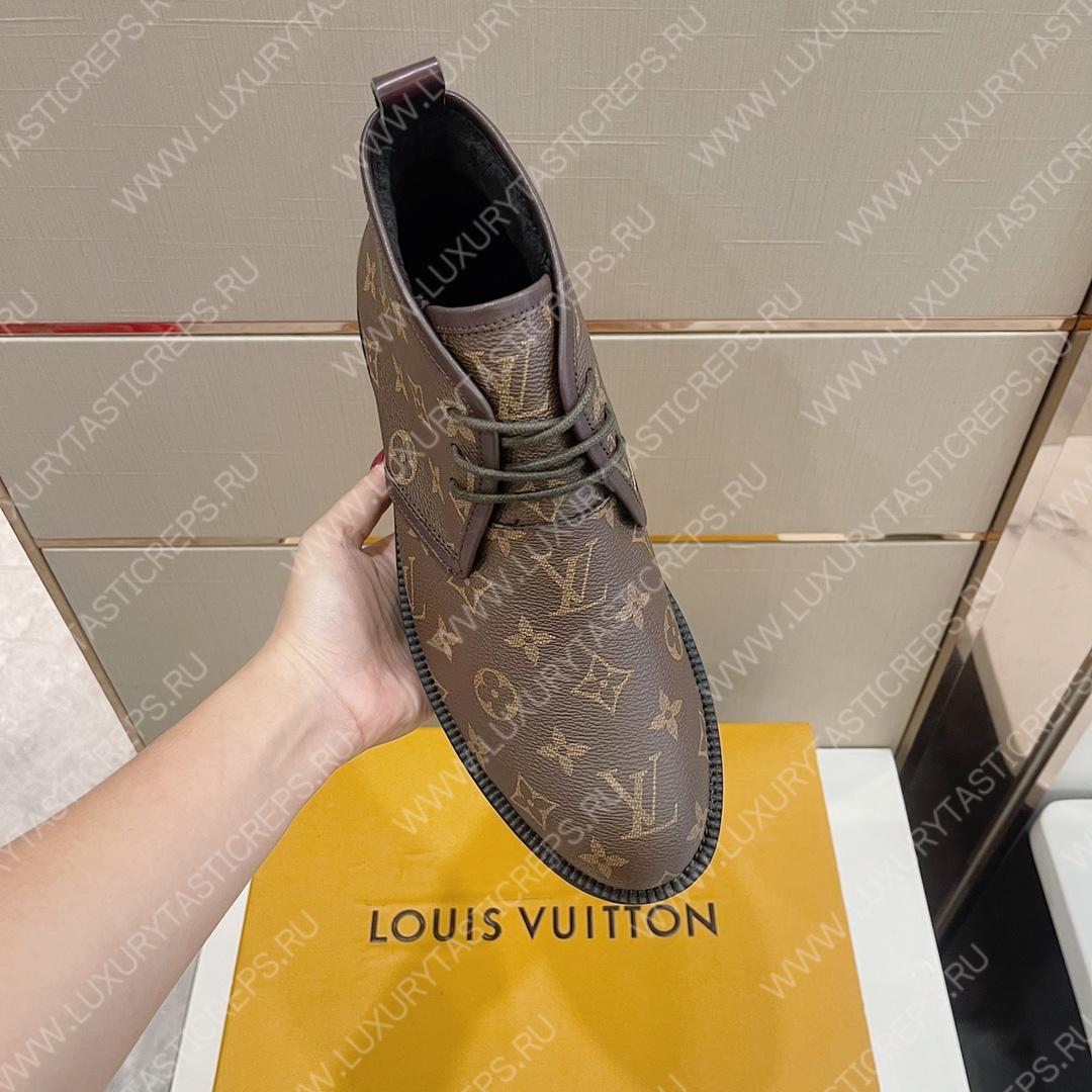 l**is V*t*n boots brown 1a9a8g