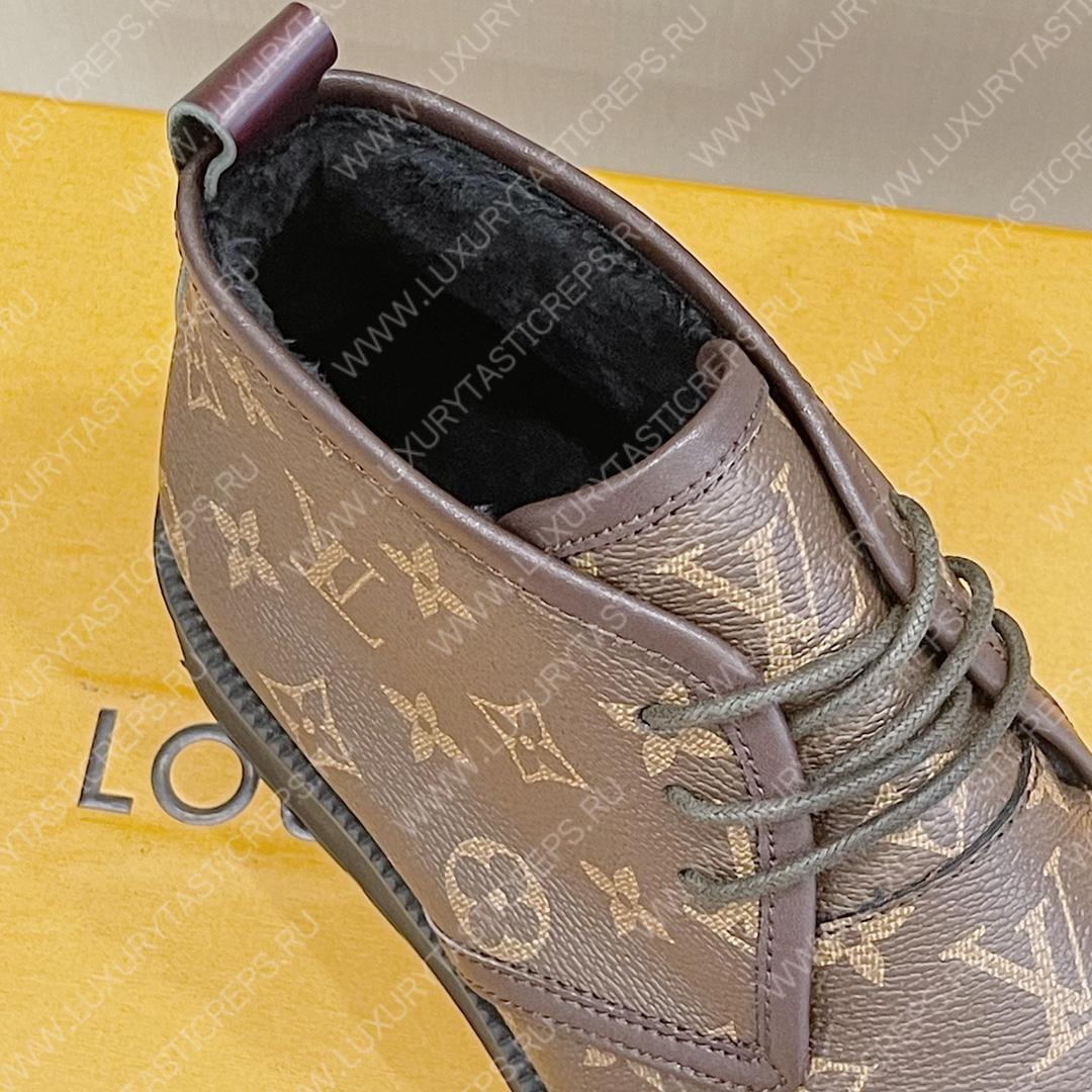 l**is V*t*n boots brown 1a9a8g