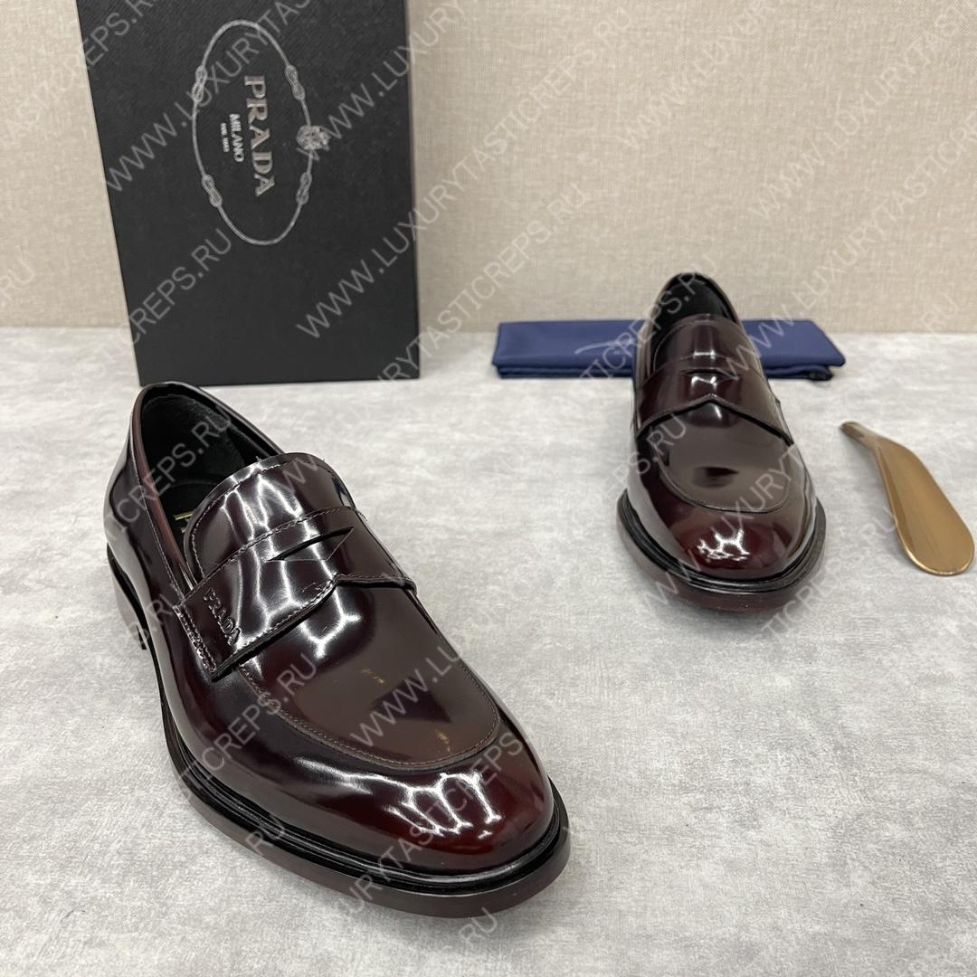 Pra*a brushed leather loafers burgundy 2db161
