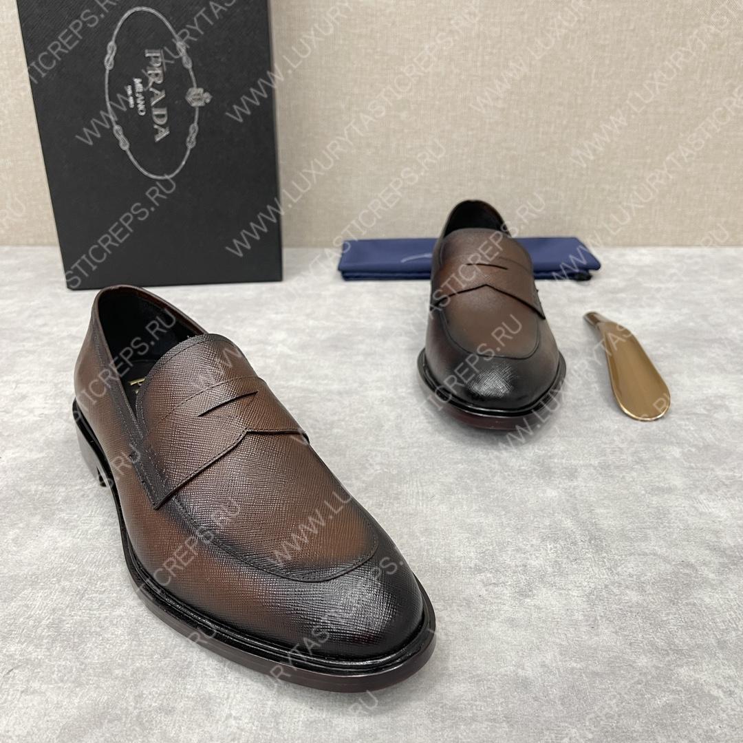 Pra*a saffiano loafers brown 2dc213